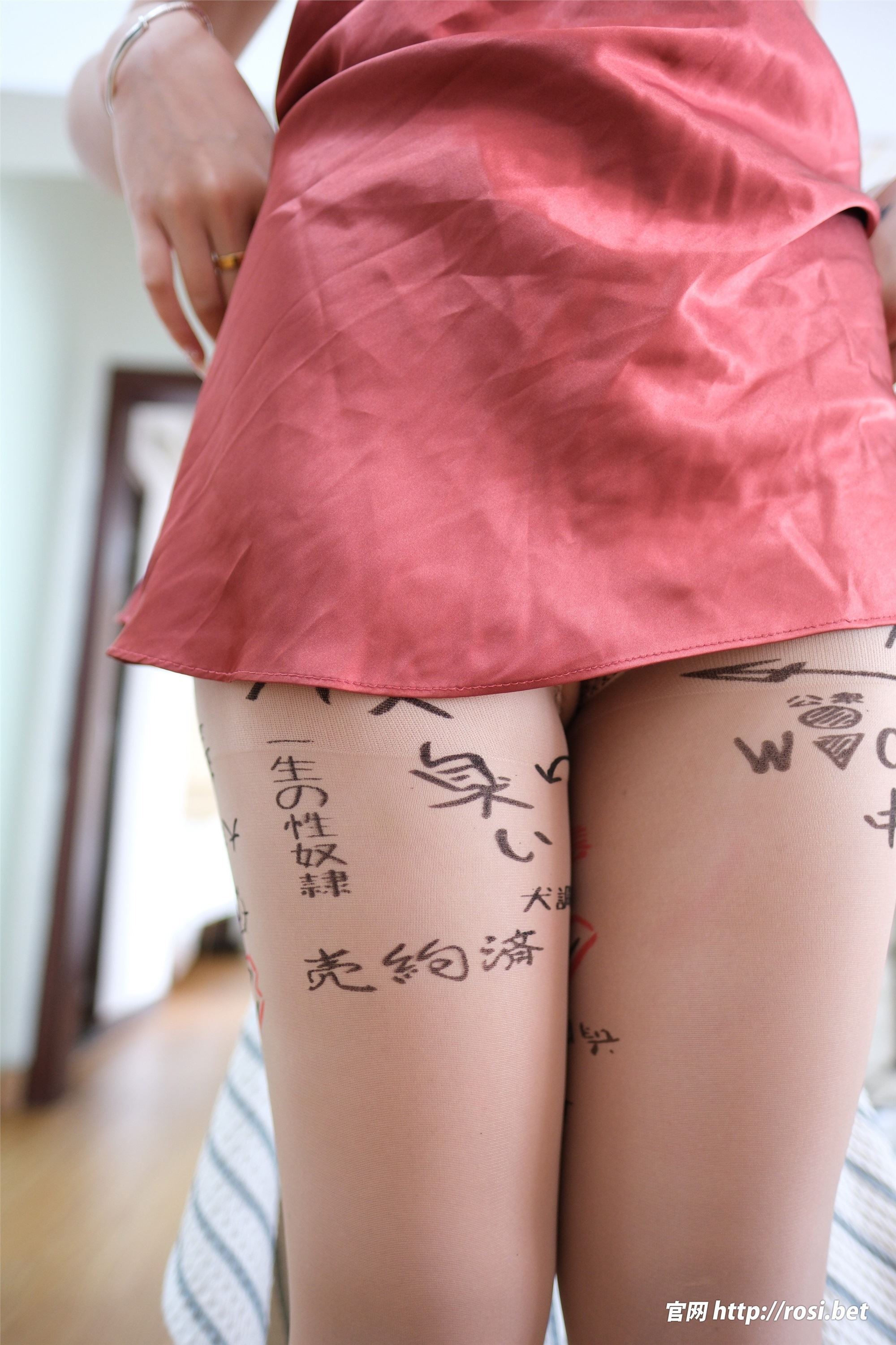 图片[8]-ROSI写真期2024.09.29期N第4682-秀人网