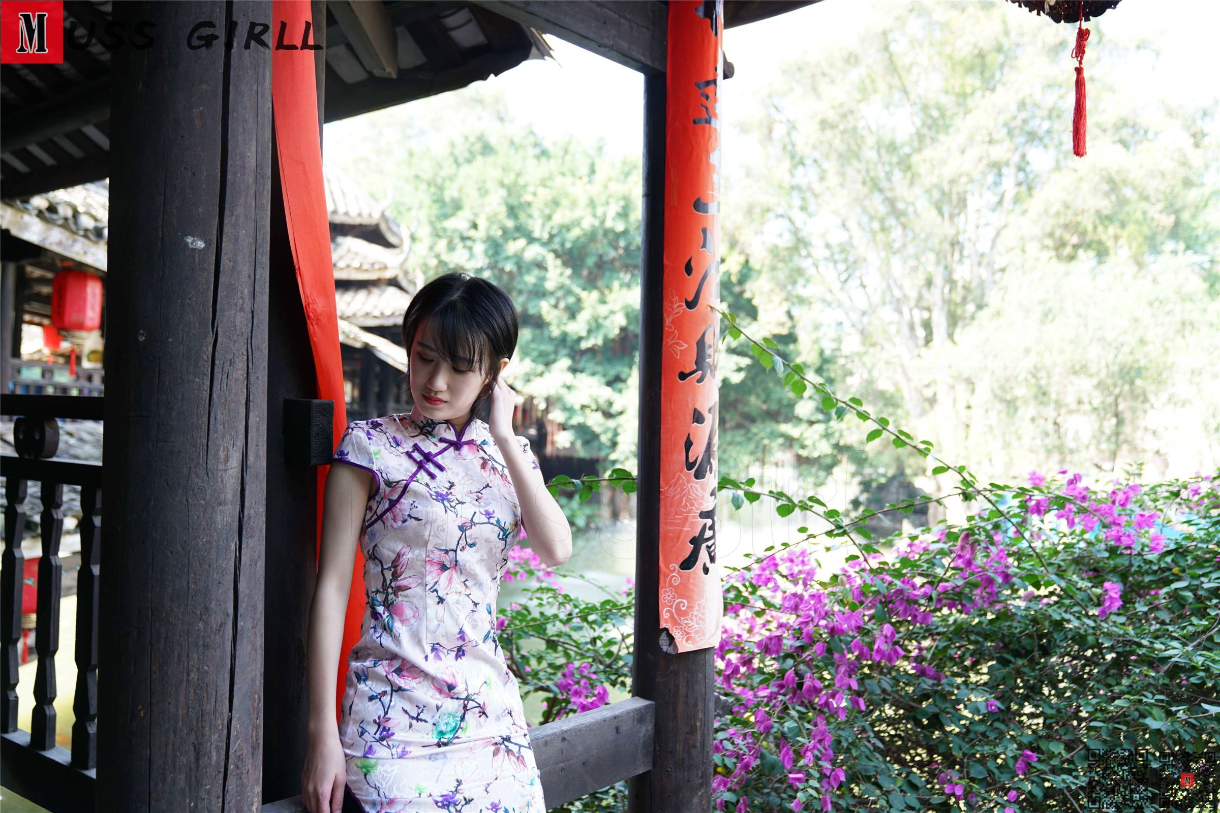 MussGirl慕丝女郎期期N第157期公园凉亭碎花旗袍-秀人网