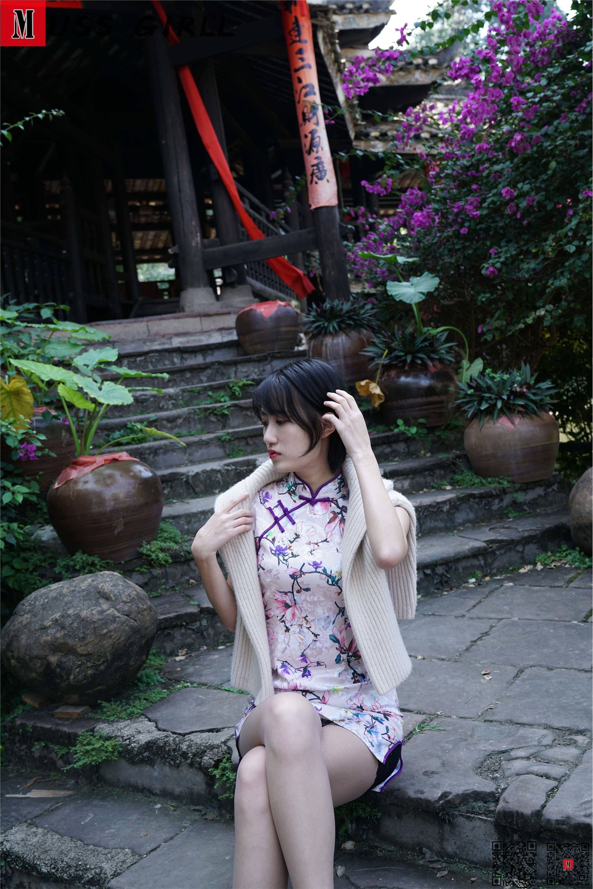 图片[4]-MussGirl慕丝女郎期期N第157期公园凉亭碎花旗袍-秀人网