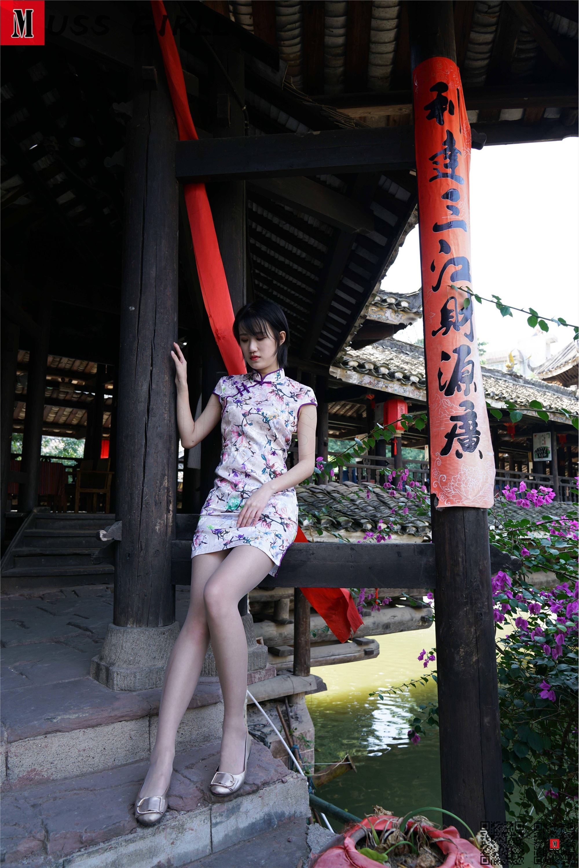 图片[7]-MussGirl慕丝女郎期期N第157期公园凉亭碎花旗袍-秀人网