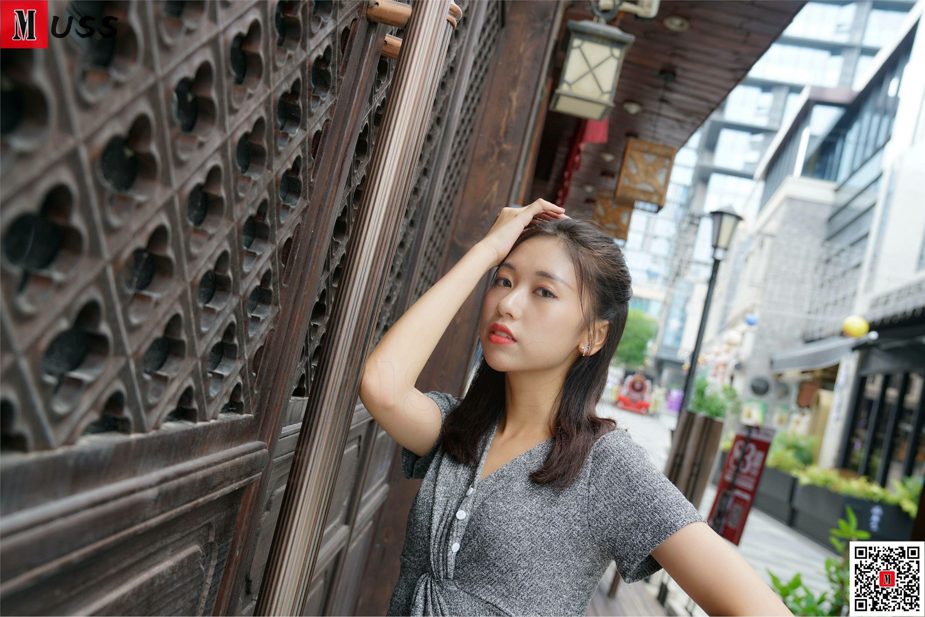 图片[3]-MussGirl慕丝女郎期期N第181期灰色连衣裙肉丝-秀人网