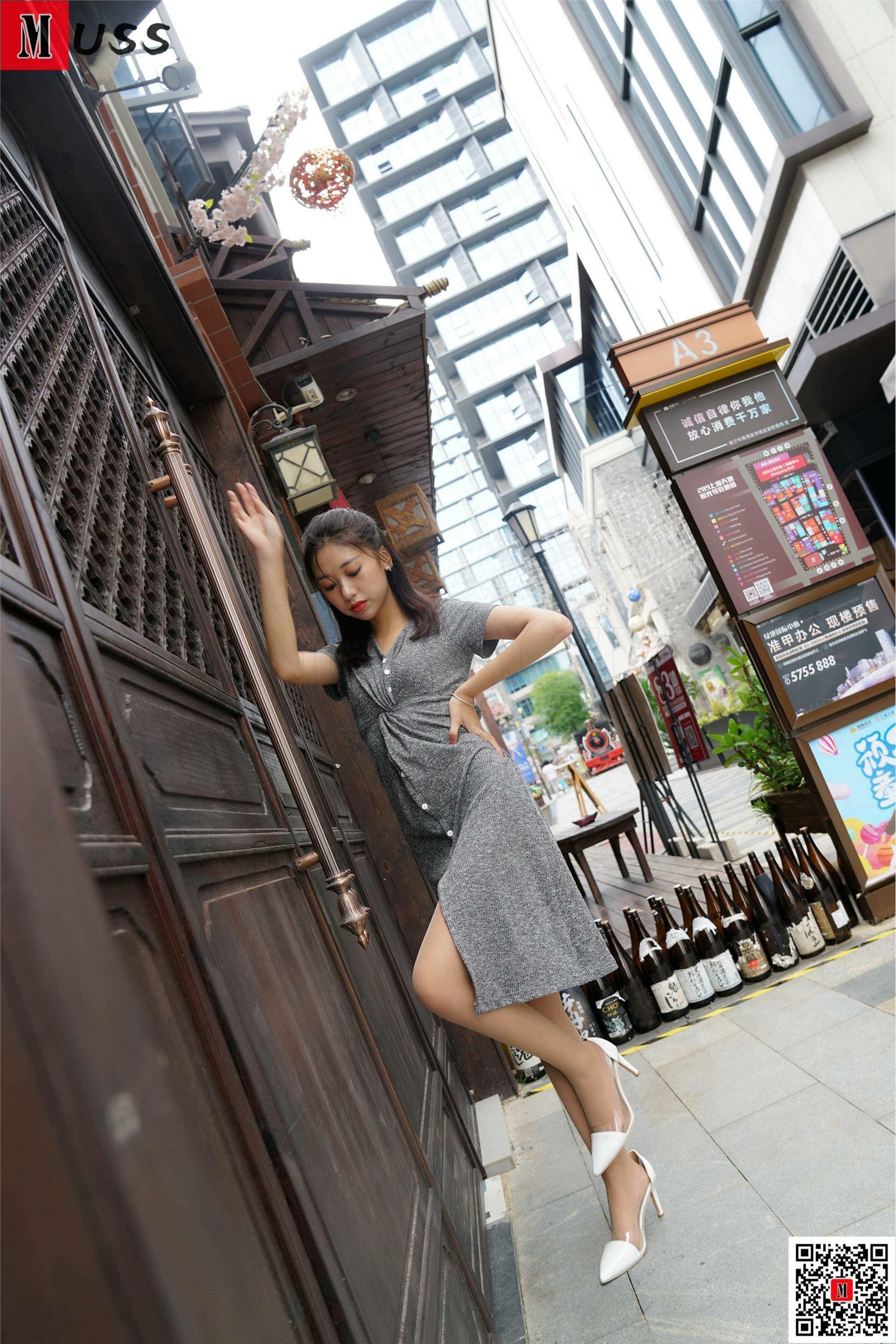 图片[4]-MussGirl慕丝女郎期期N第181期灰色连衣裙肉丝-秀人网