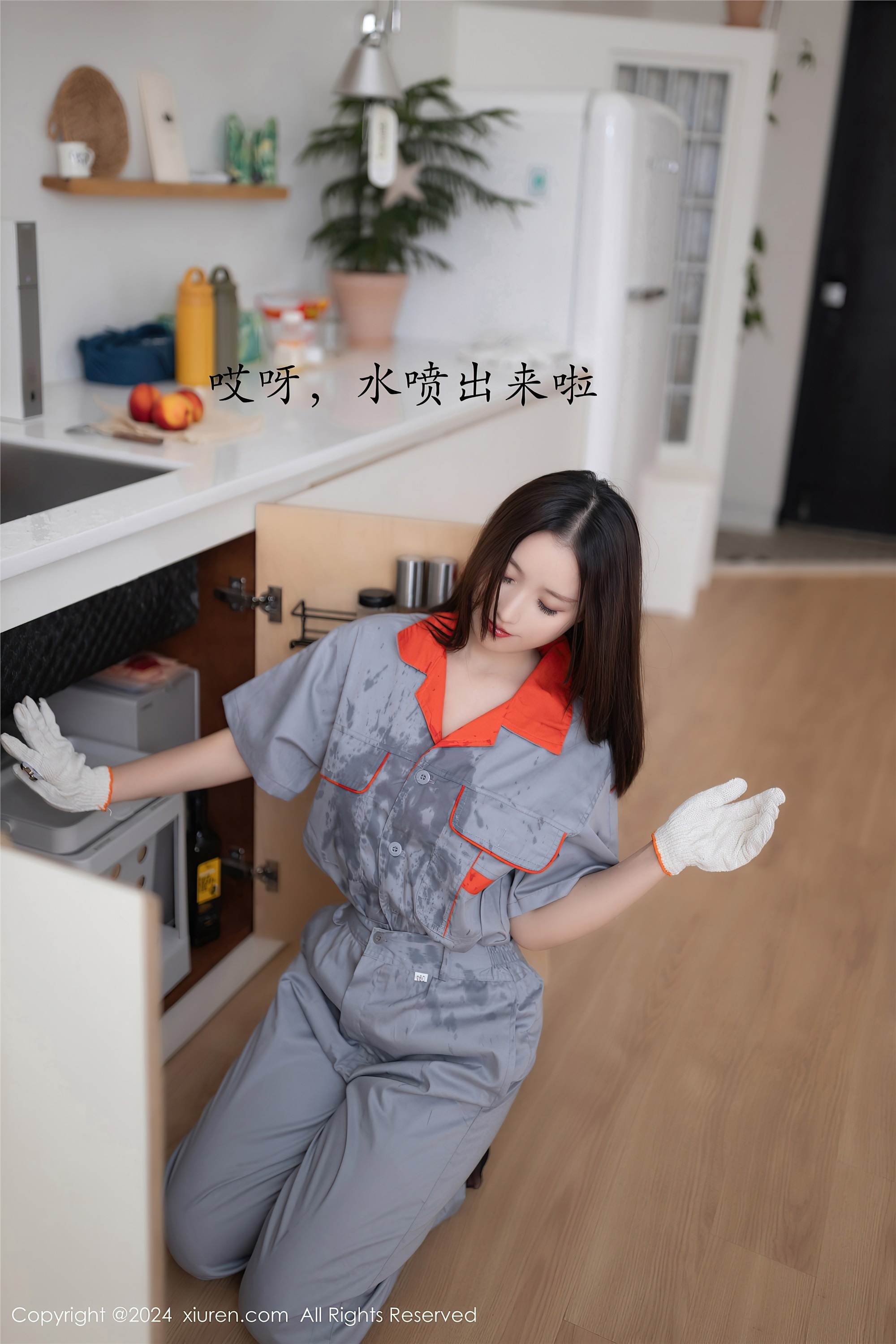 图片[5]-Xiuren秀人网期2024.09.25期N第9207期杏子Yada-套图网