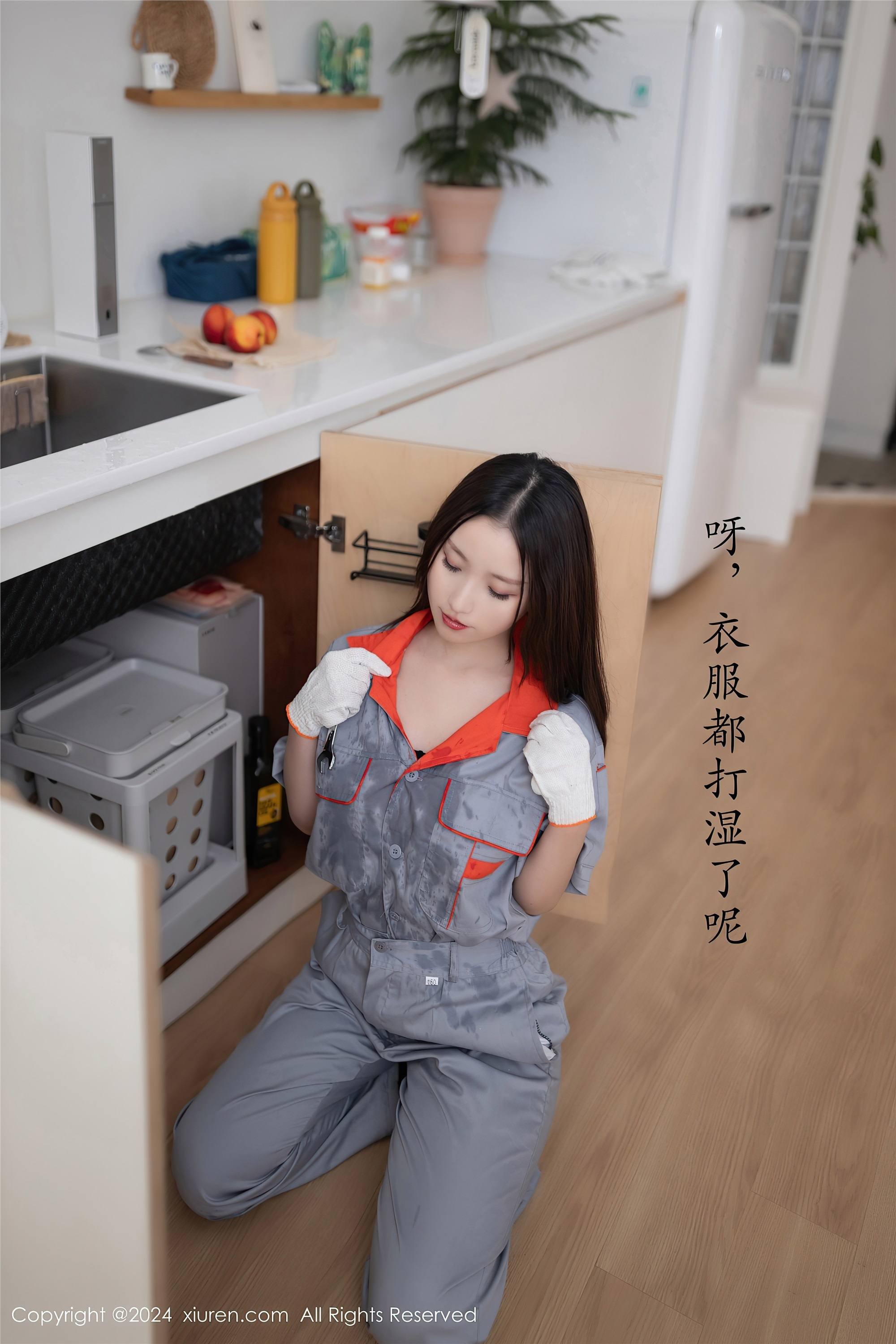 图片[6]-Xiuren秀人网期2024.09.25期N第9207期杏子Yada-套图网