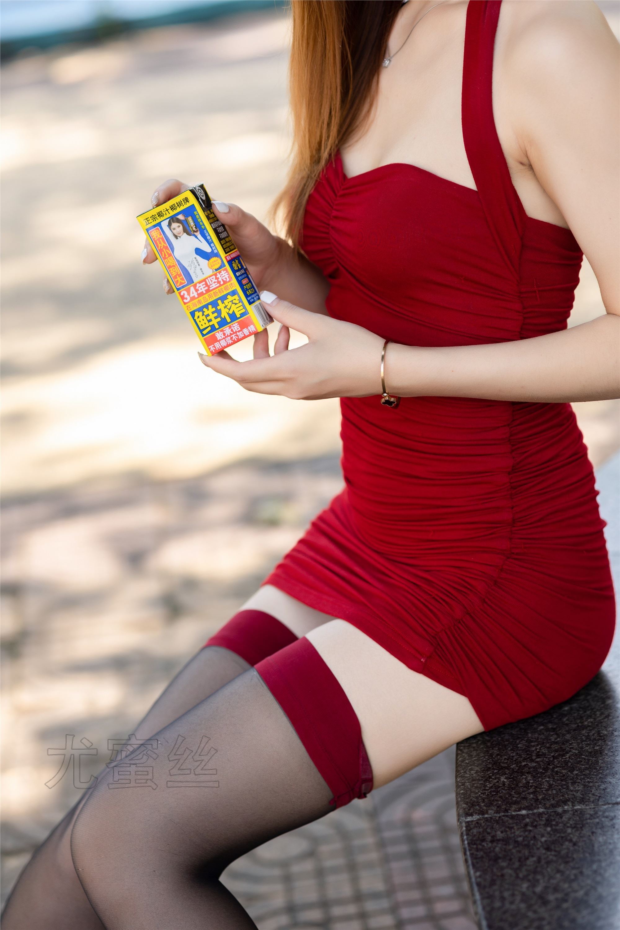 图片[7]-尤蜜丝期穿搭写真期No.123-套图网