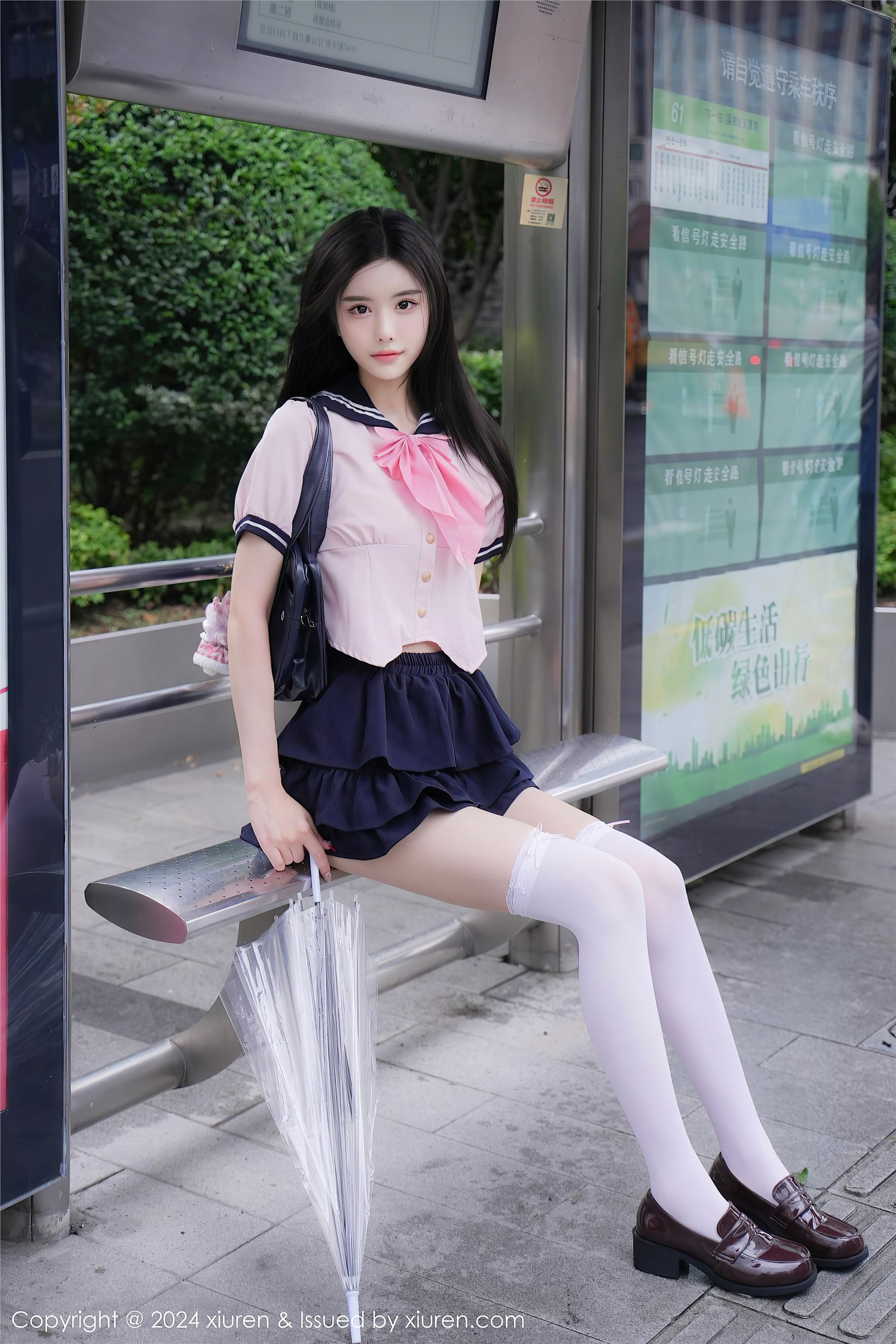 图片[3]-Xiuren秀人网期2024.09.27期N第9224期Erikaki-套图网