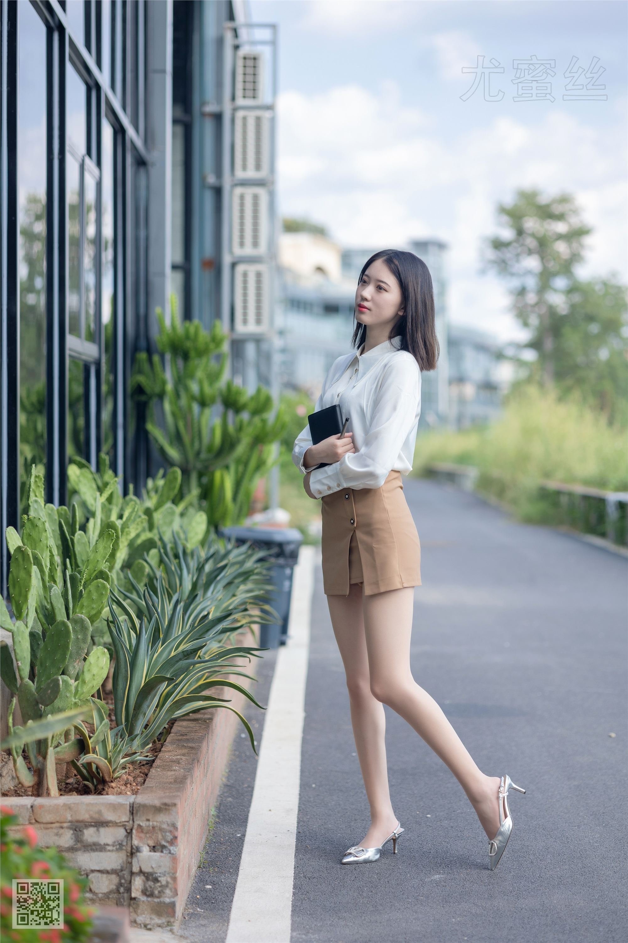 图片[4]-尤蜜丝期穿搭写真期No.115-秀人网