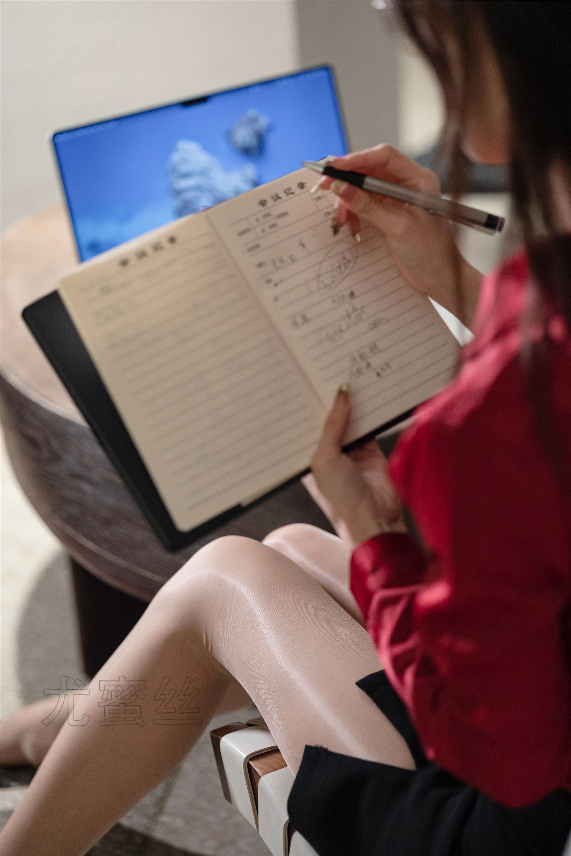 图片[9]-尤蜜丝期穿搭写真期No.129-套图网