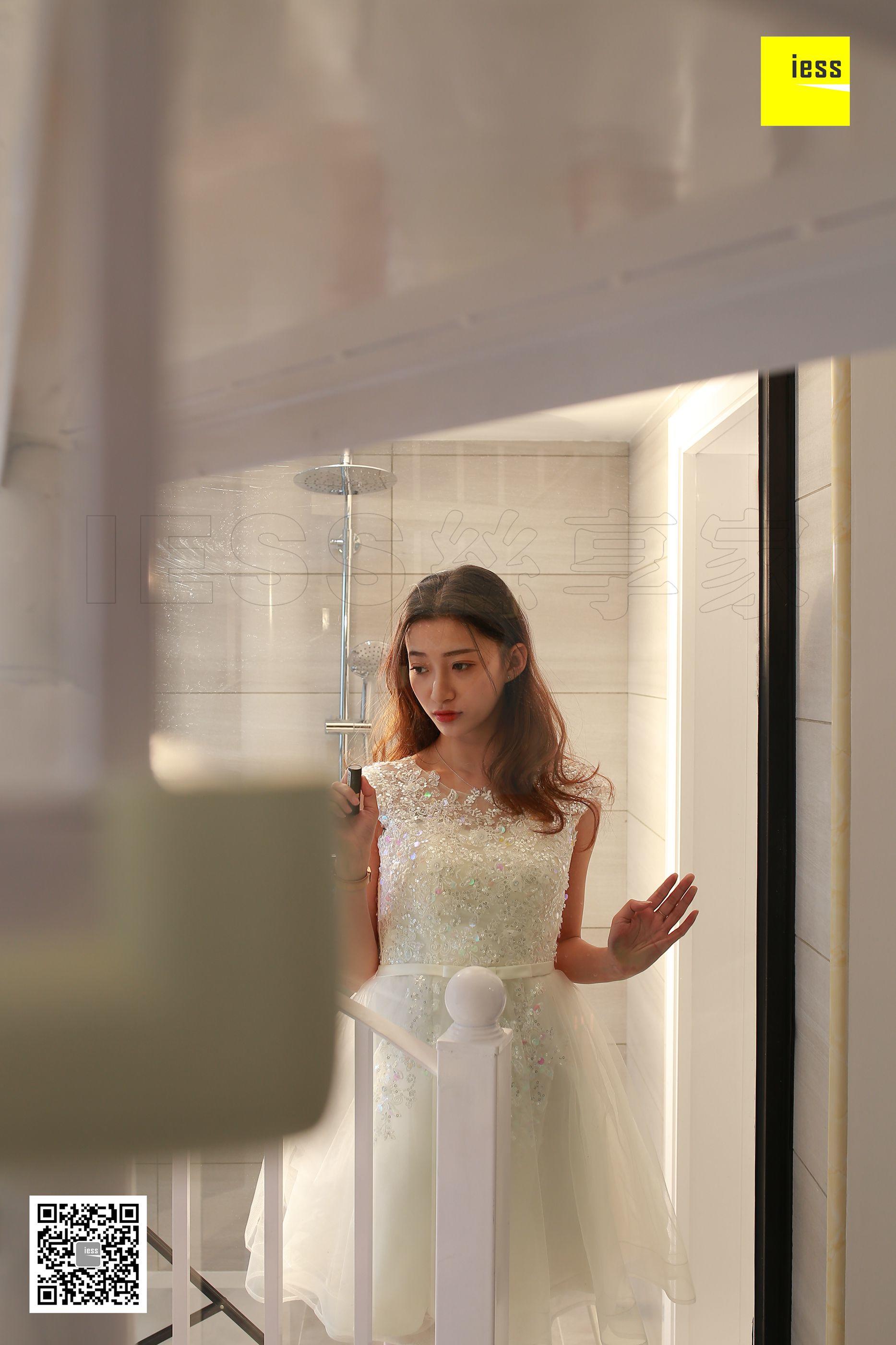 图片[4]-IESS异思趣向期2018.02.14《魔鬼周三》特刊06期：秋秋期–期新郎不是我-秀人网