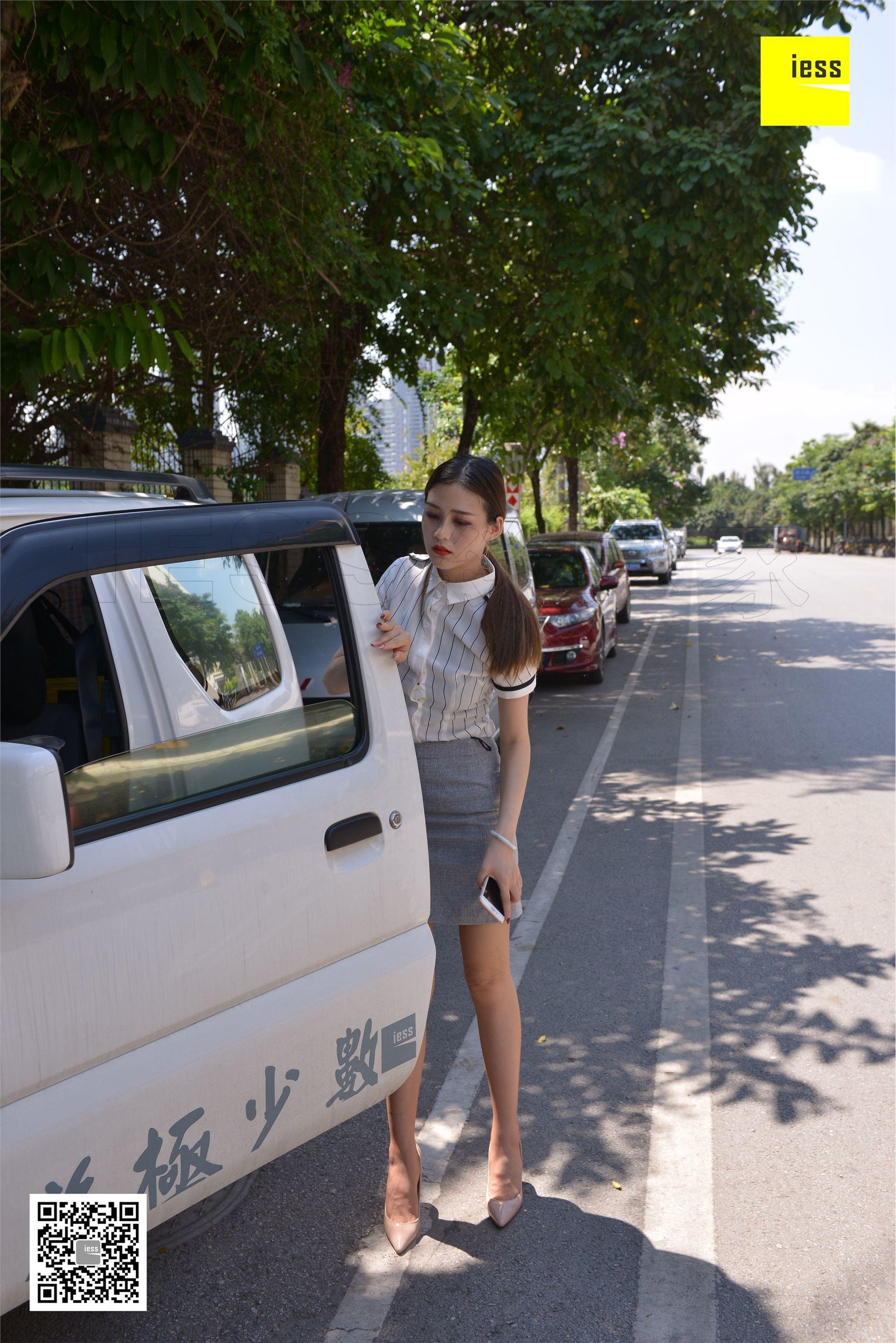 图片[5]-IESS异思趣向期期2018.05.23《魔鬼周三》特刊20期：九妹换备胎-秀人网