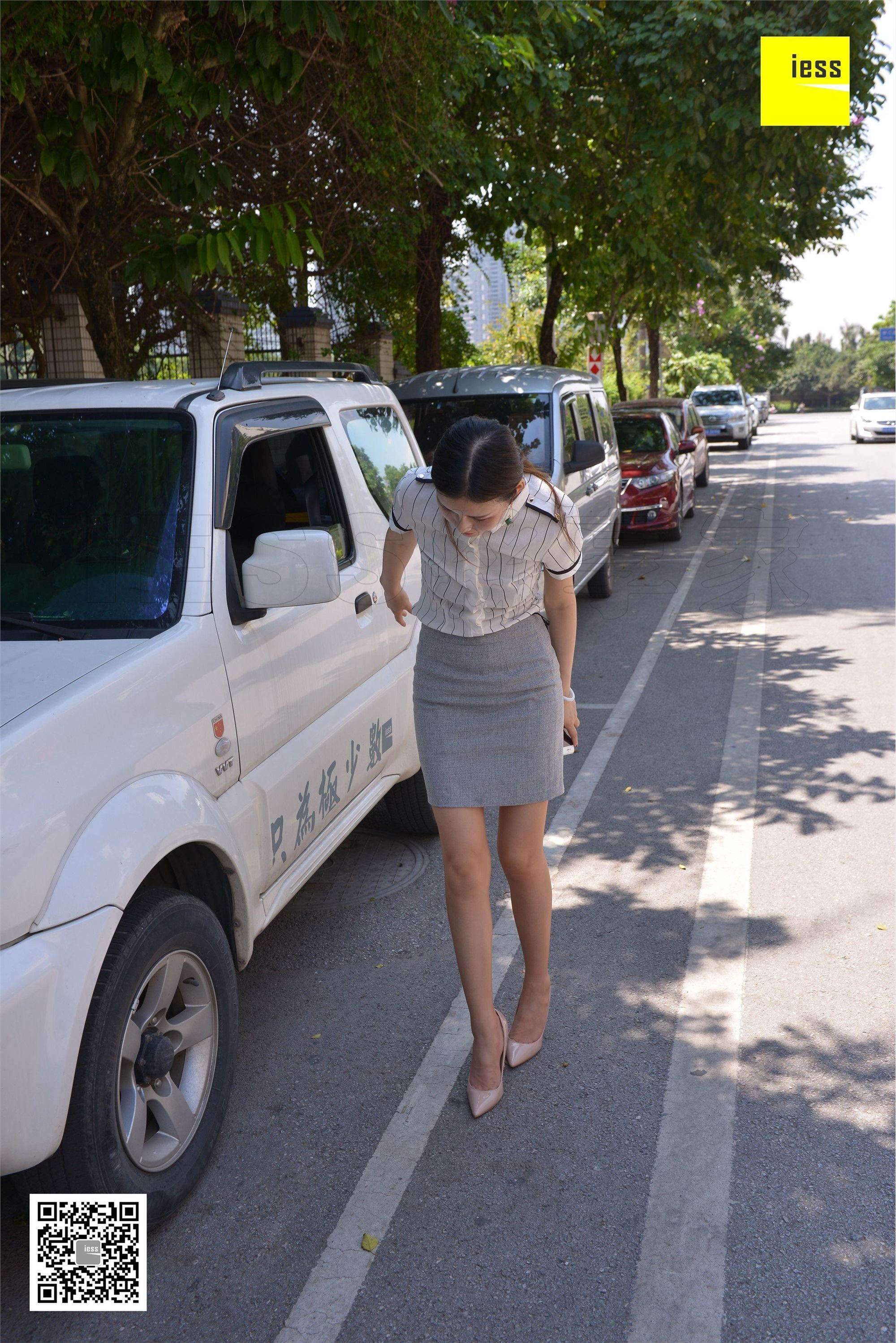 图片[8]-IESS异思趣向期期2018.05.23《魔鬼周三》特刊20期：九妹换备胎-秀人网