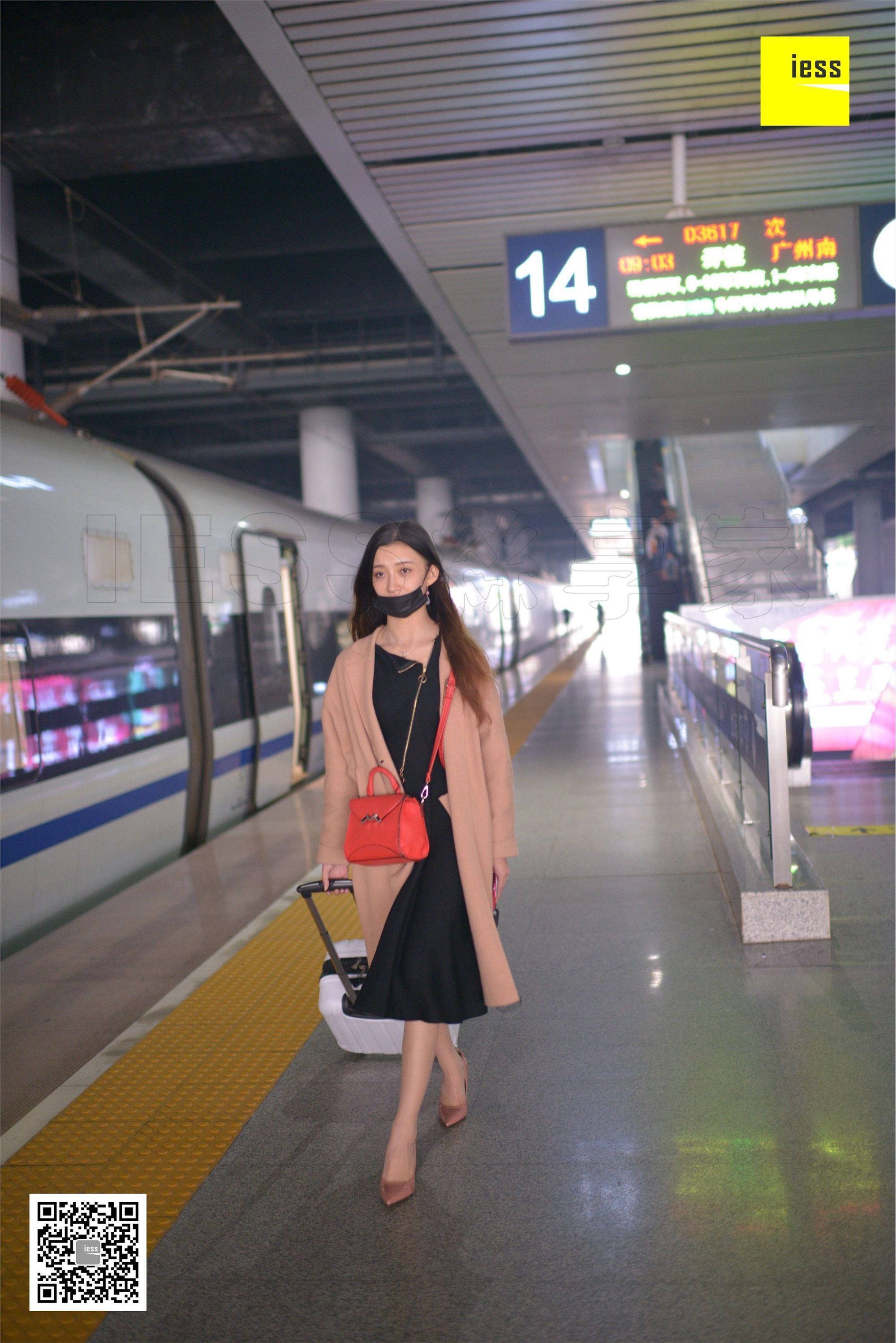 图片[9]-IESS异思趣向期2018.04.04《魔鬼周三》特刊13期：《开往春天的动车》-秀人网