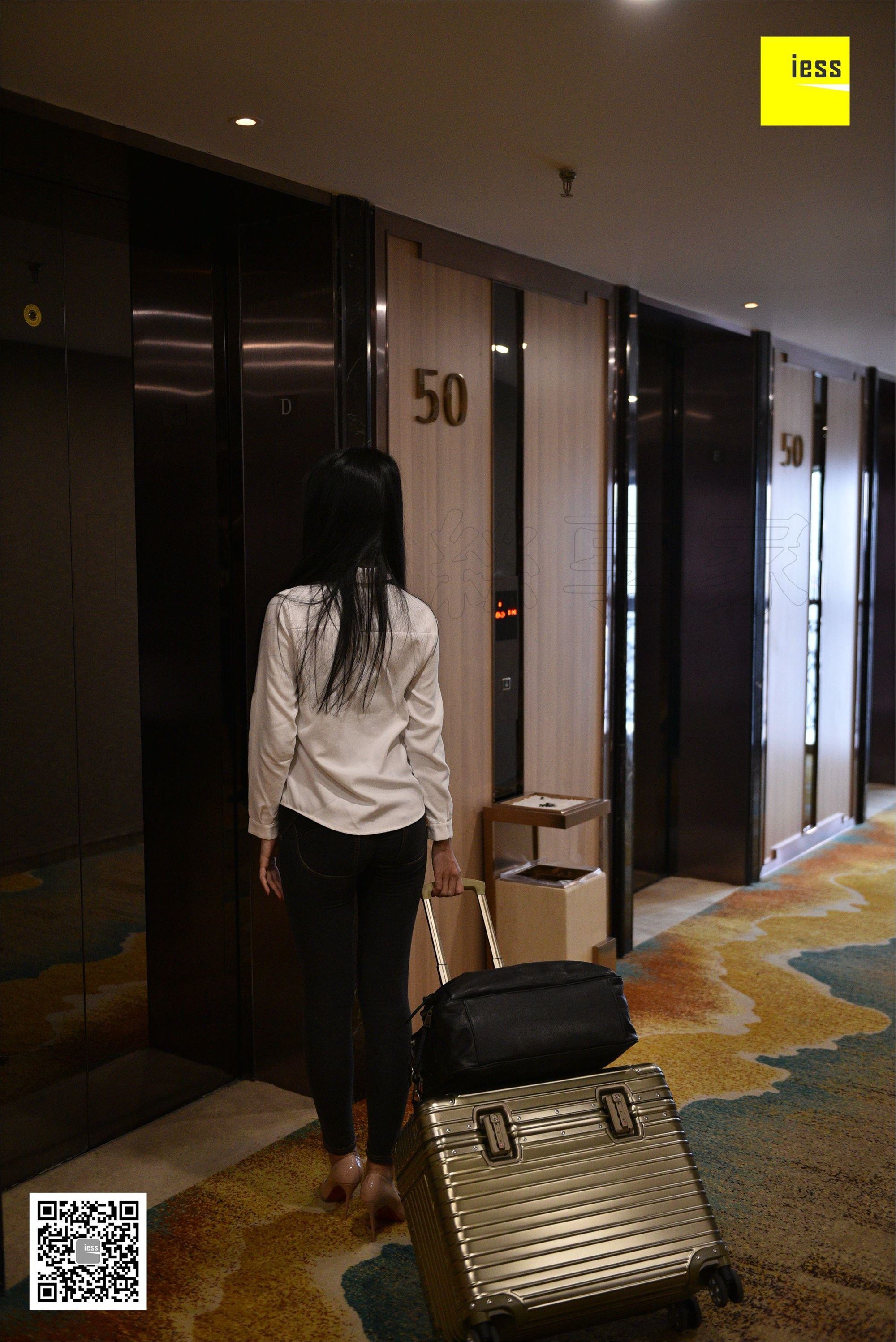 IESS异思趣向期2018.04.18《魔鬼周三》特刊15期：你好，你的外卖到了-套图网