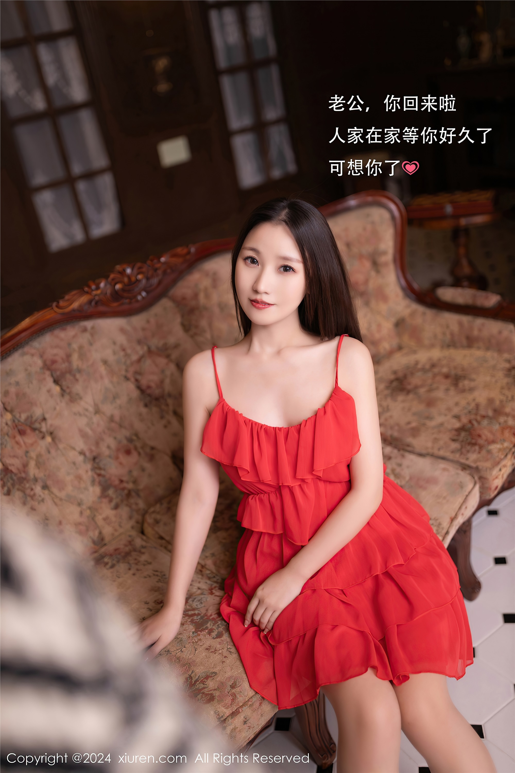 Xiuren秀人网期2024.11.06期N第9406期杏子Yada-套图网