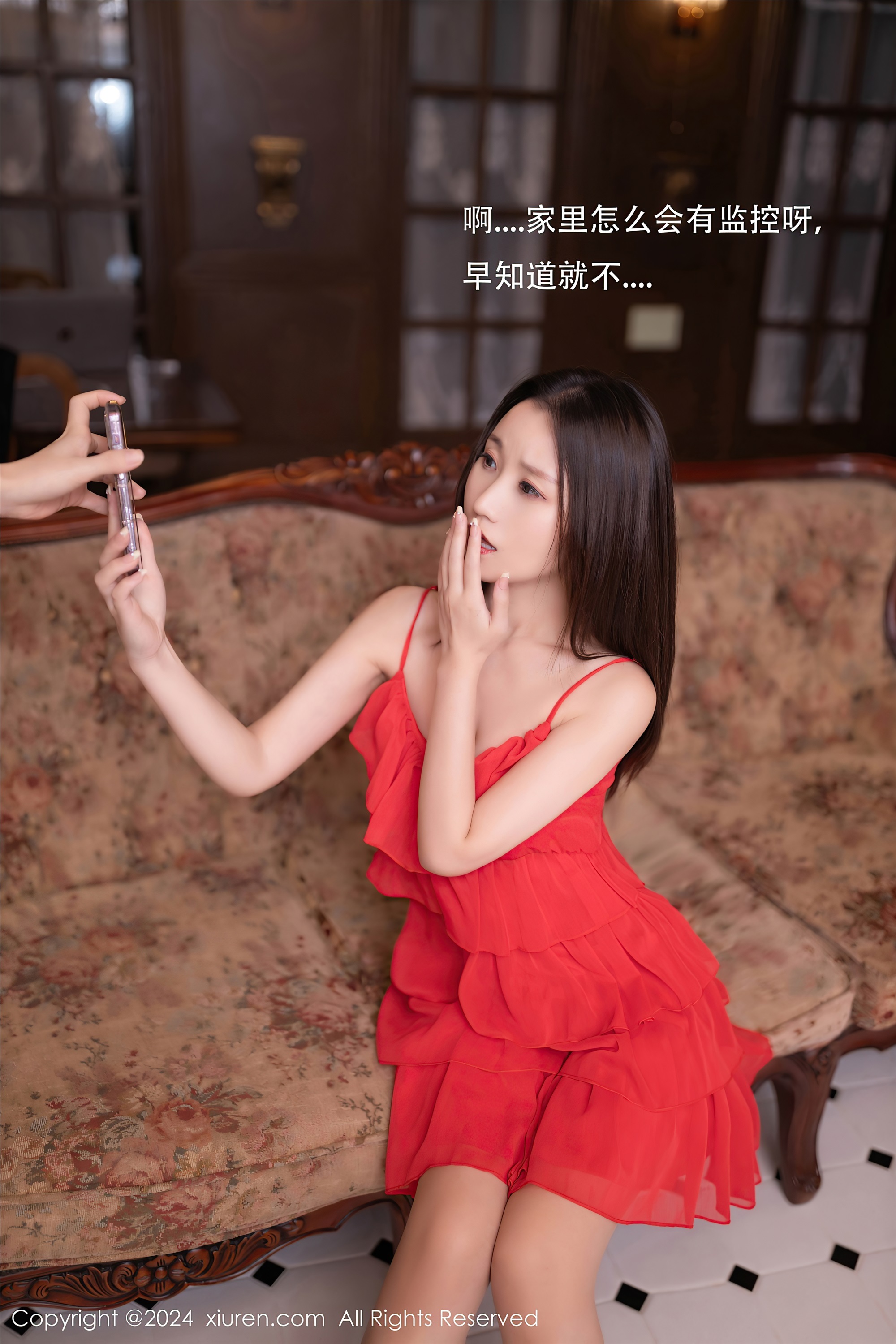 图片[3]-Xiuren秀人网期2024.11.06期N第9406期杏子Yada-套图网