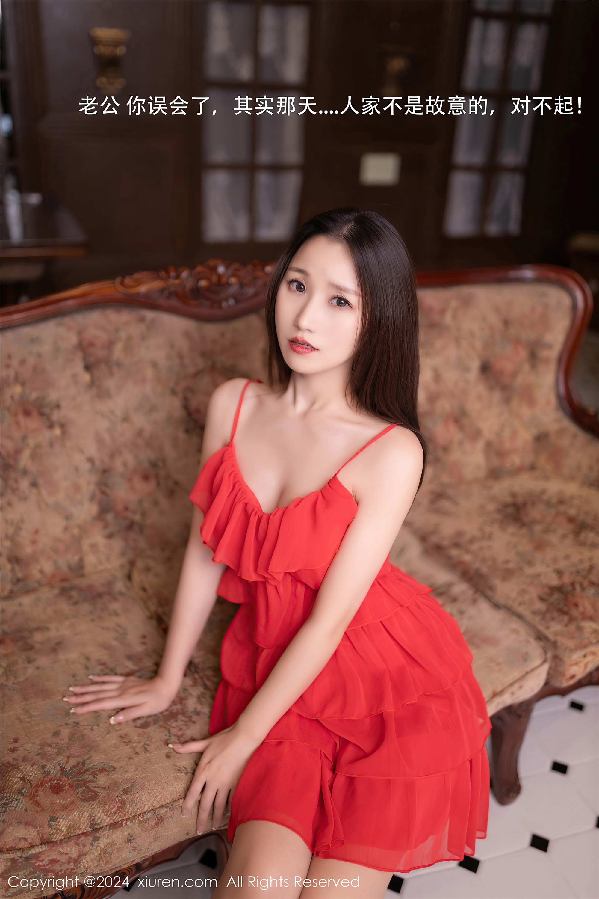 图片[6]-Xiuren秀人网期2024.11.06期N第9406期杏子Yada-套图网