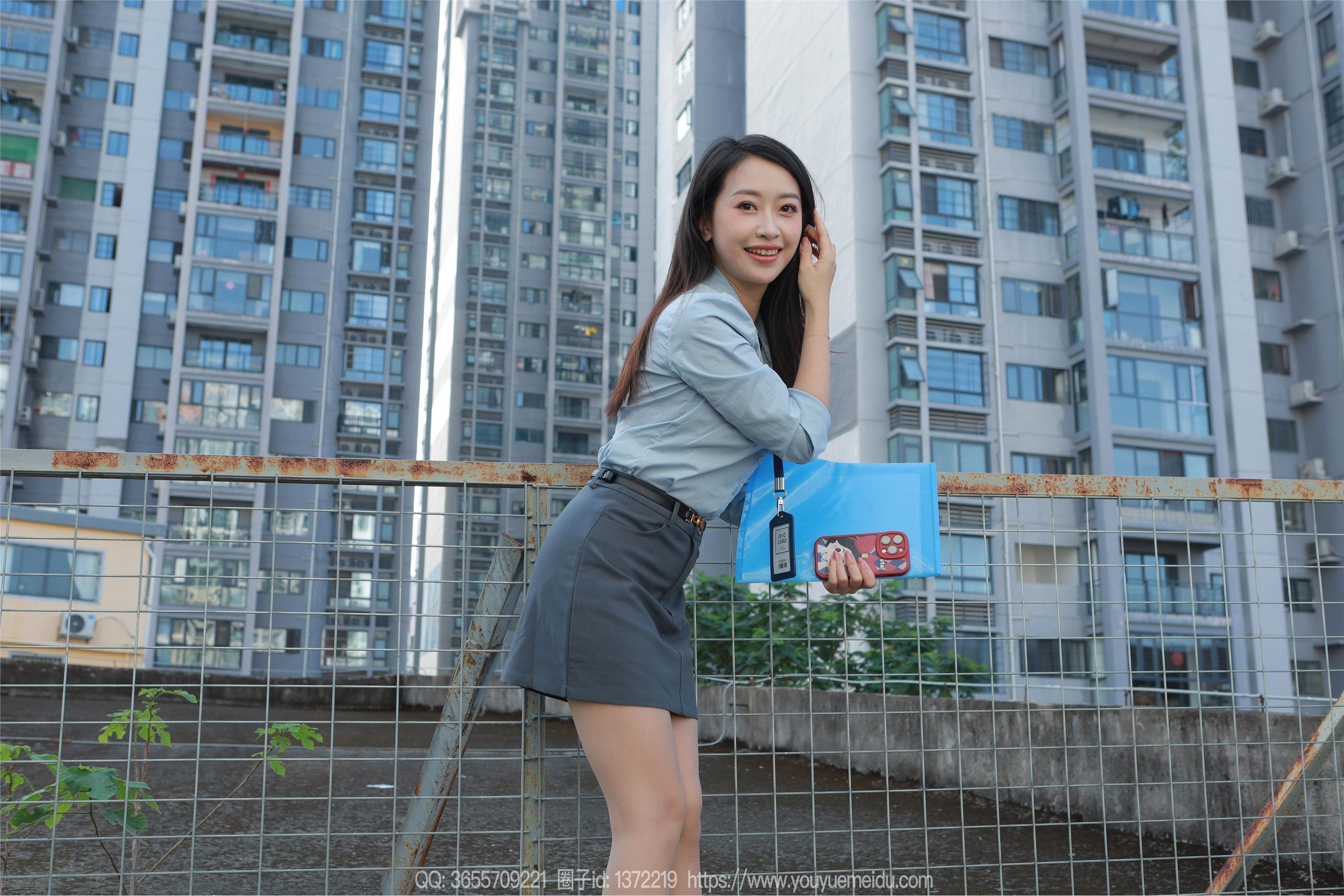 图片[6]-IESS异思趣向期期2024.10.29期丝享家期1884期小婕《蓝衣OL（上）》-秀人网