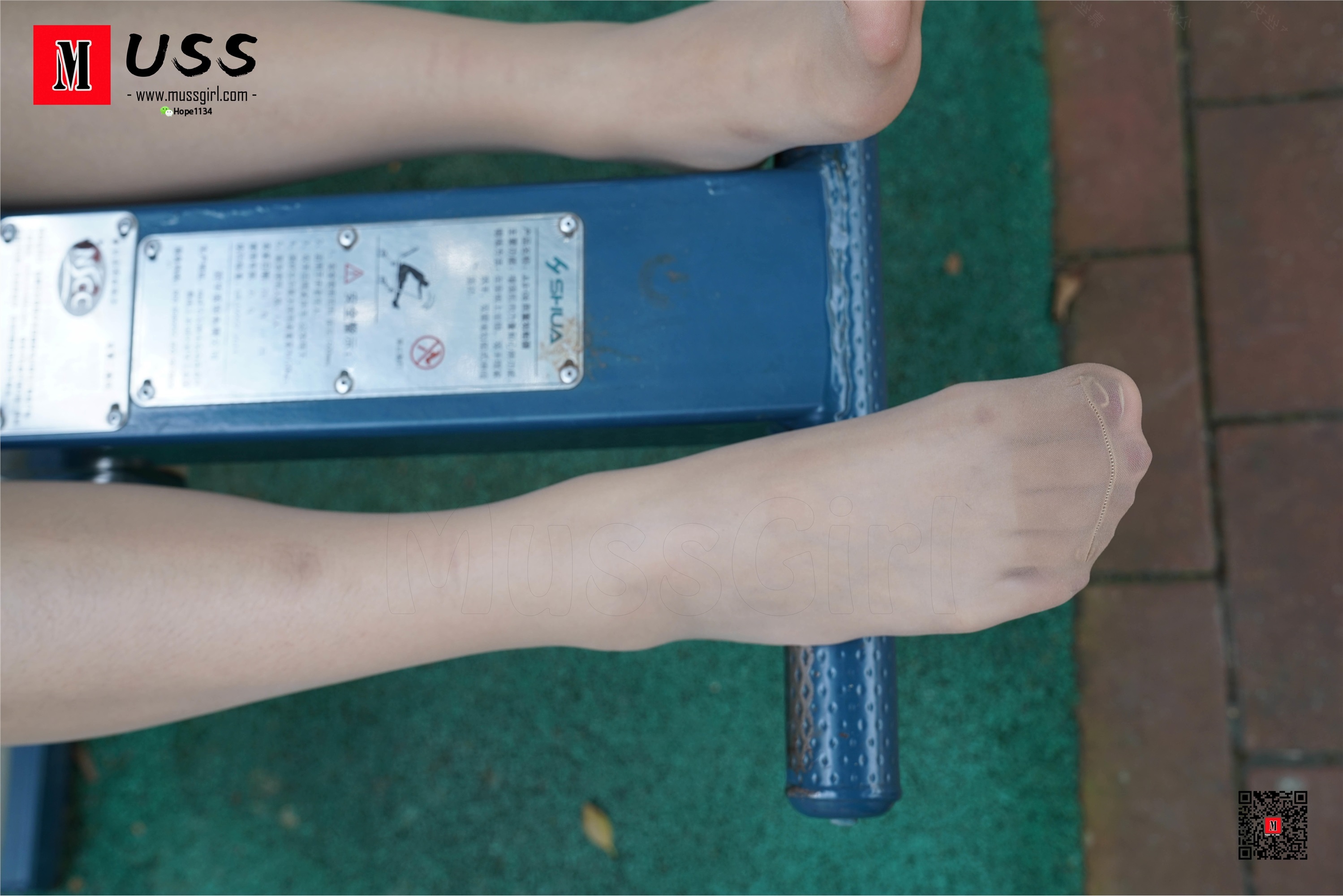 图片[2]-MussGirl慕丝女郎期期N第375期楚瑶-秀人网