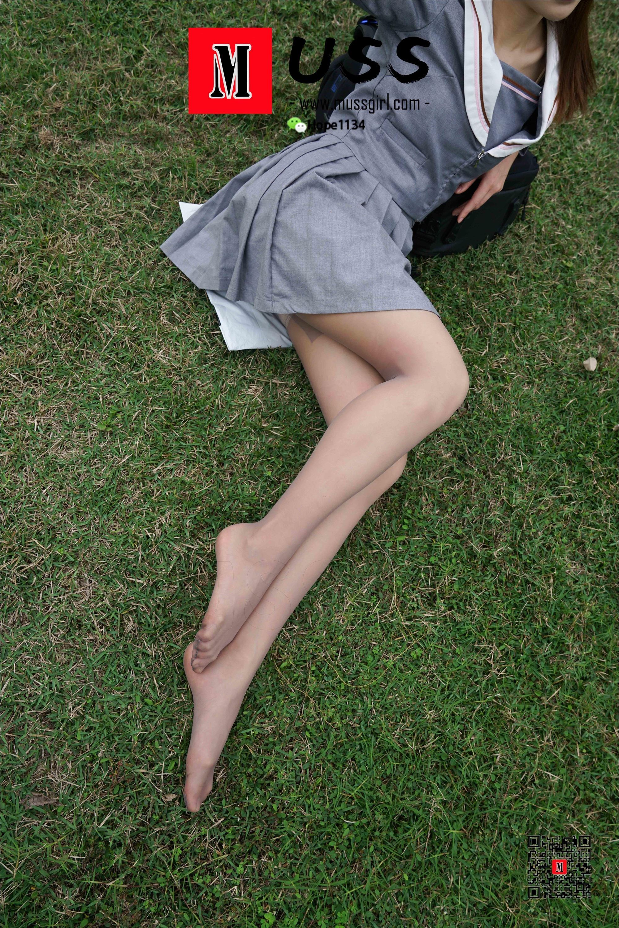 MussGirl慕丝女郎期期N第382期尧子-秀人网