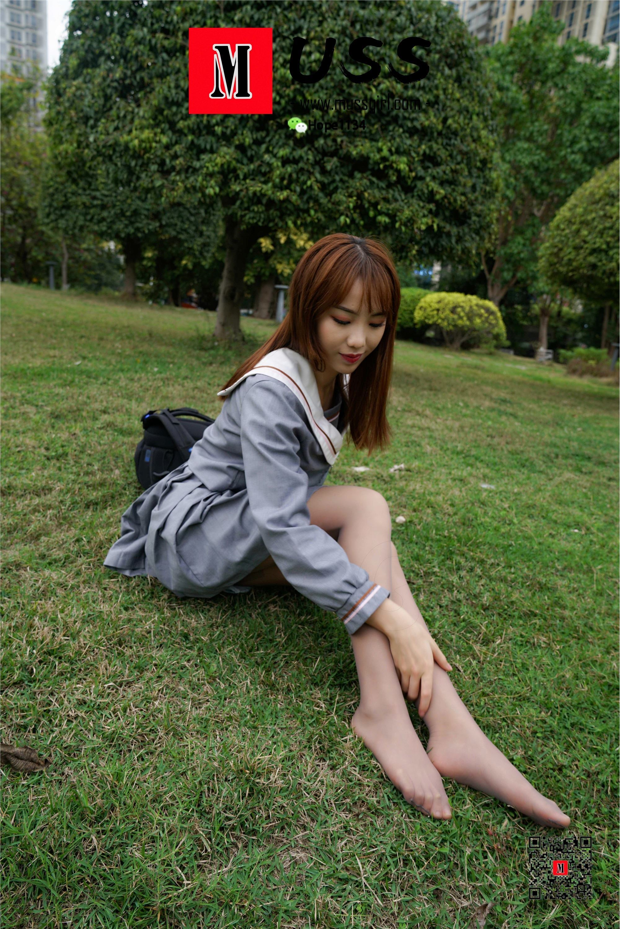 图片[9]-MussGirl慕丝女郎期期N第382期尧子-秀人网