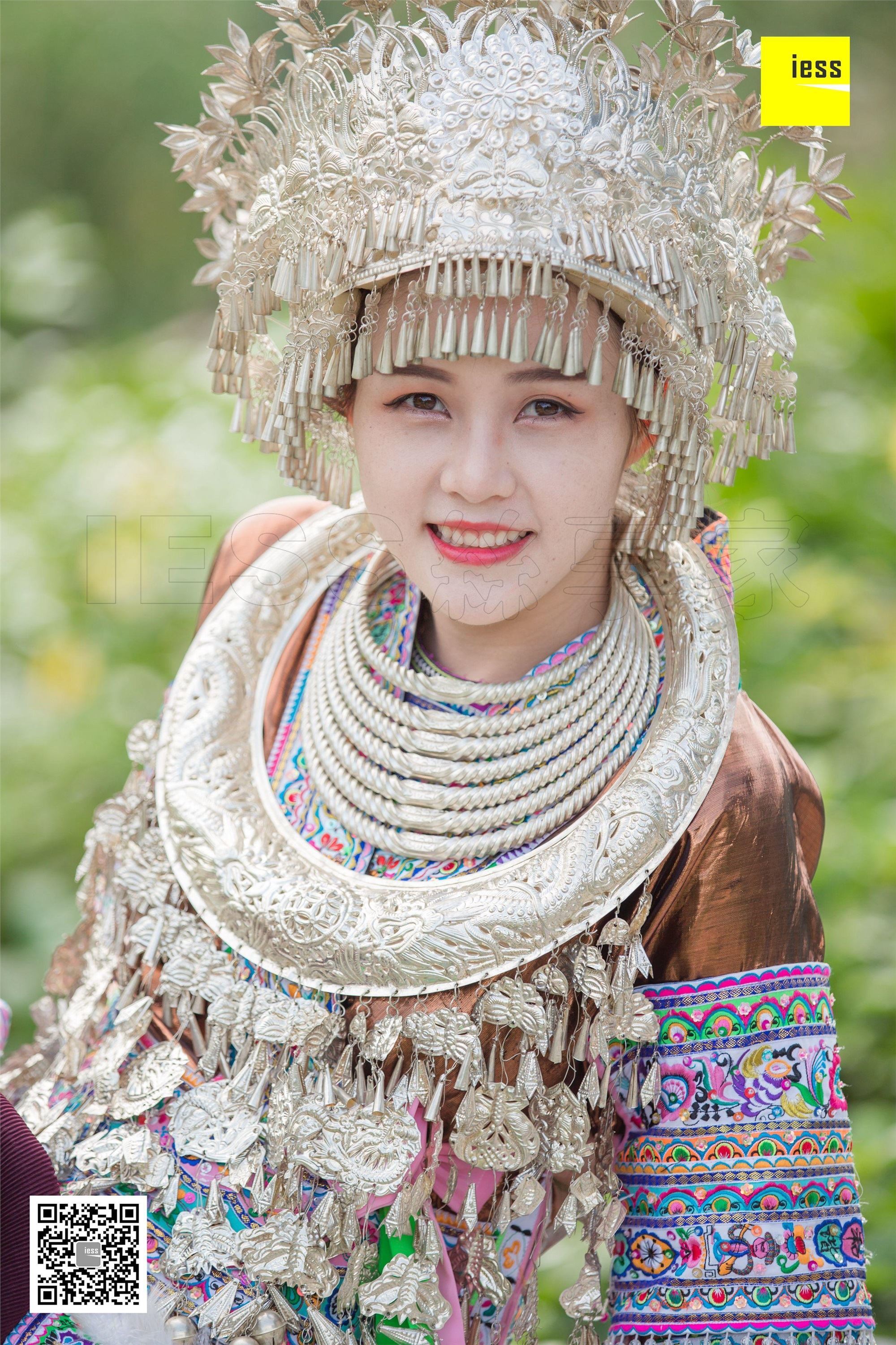 图片[4]-IESS异思趣向期2018.12.04《魔鬼周三》特刊45期：九妹-期穿丝袜的苗族九妹-秀人网