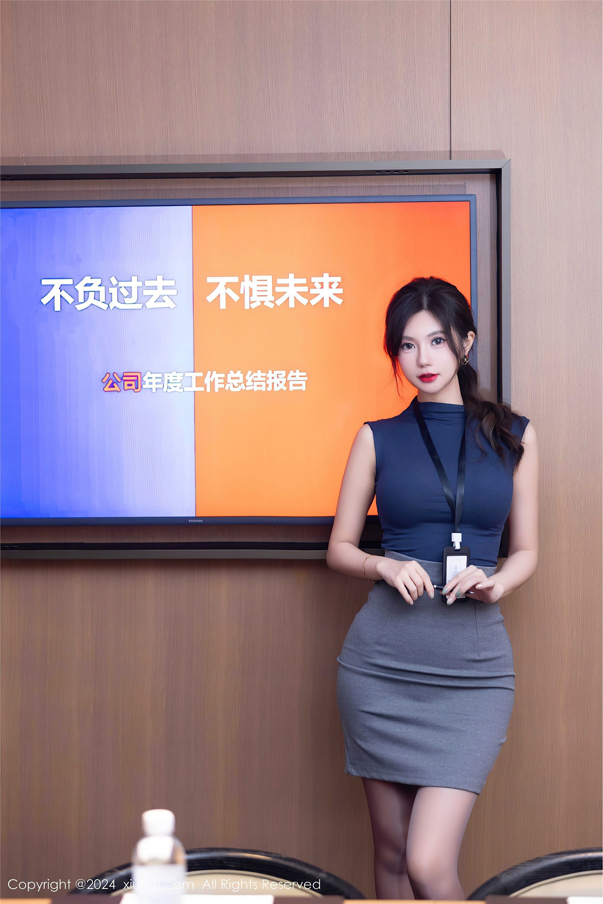 Xiuren秀人网期2024.12.06期N第9560期绮里嘉ula-秀人网