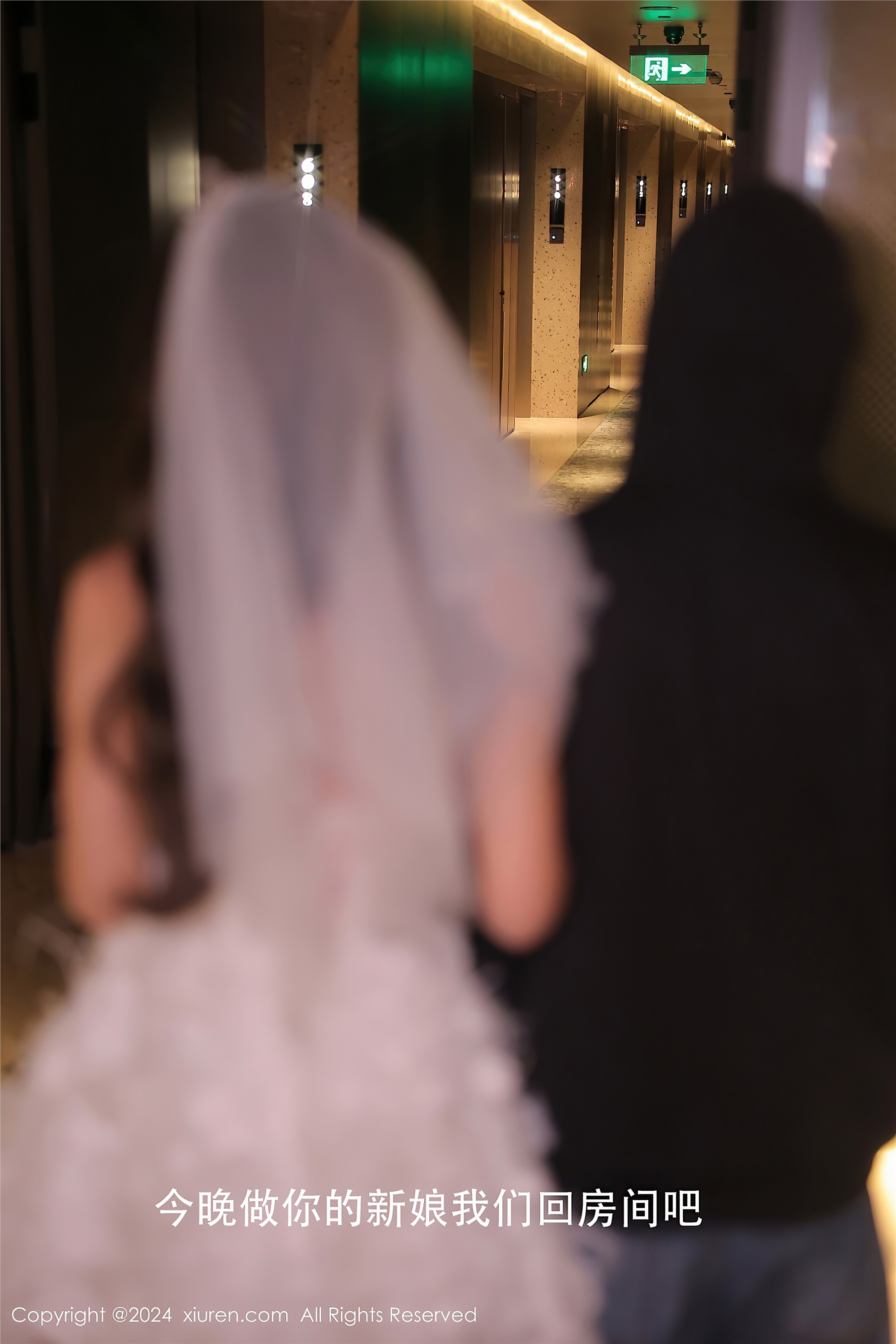 图片[3]-Xiuren秀人网期2024.12.13期N第9601期桃妖夭-秀人网