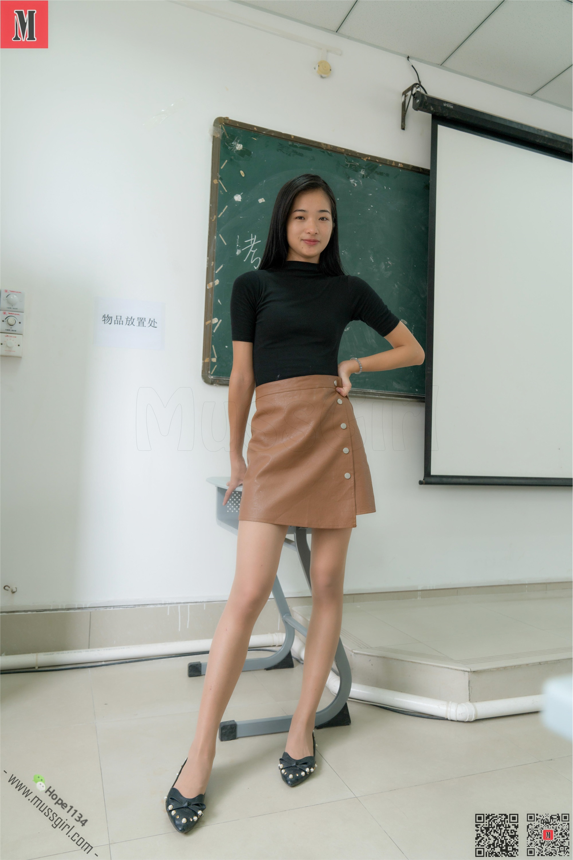 MussGirl慕丝女郎期期N第440期波波-套图网