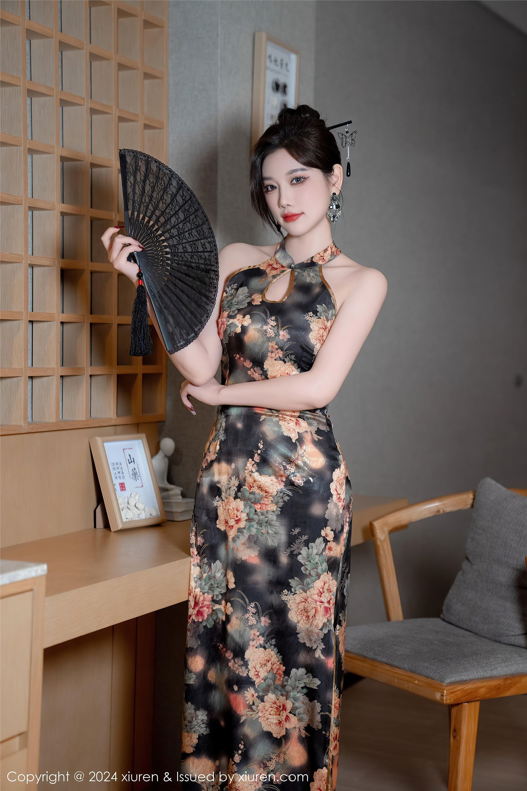 图片[6]-Xiuren秀人网期2024.12.27期N第9675期杨晨晨Yome-秀人网