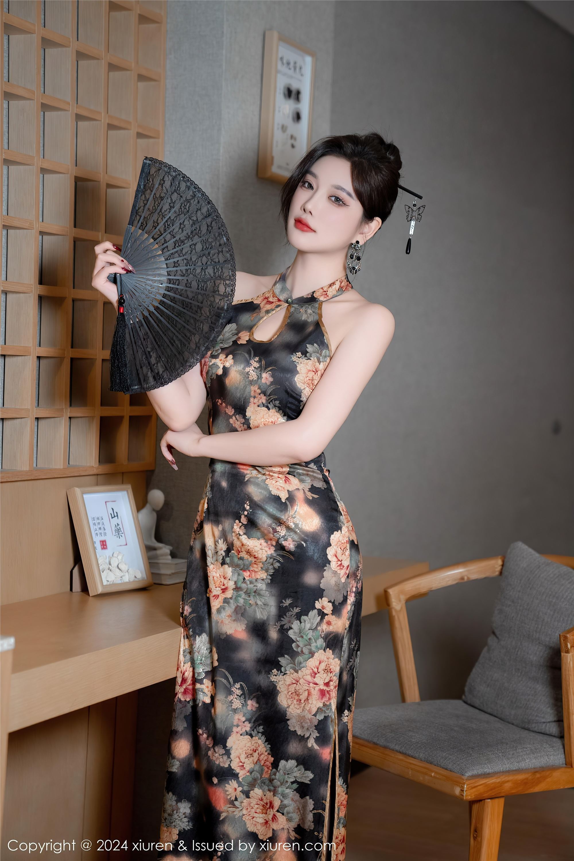 图片[7]-Xiuren秀人网期2024.12.27期N第9675期杨晨晨Yome-秀人网