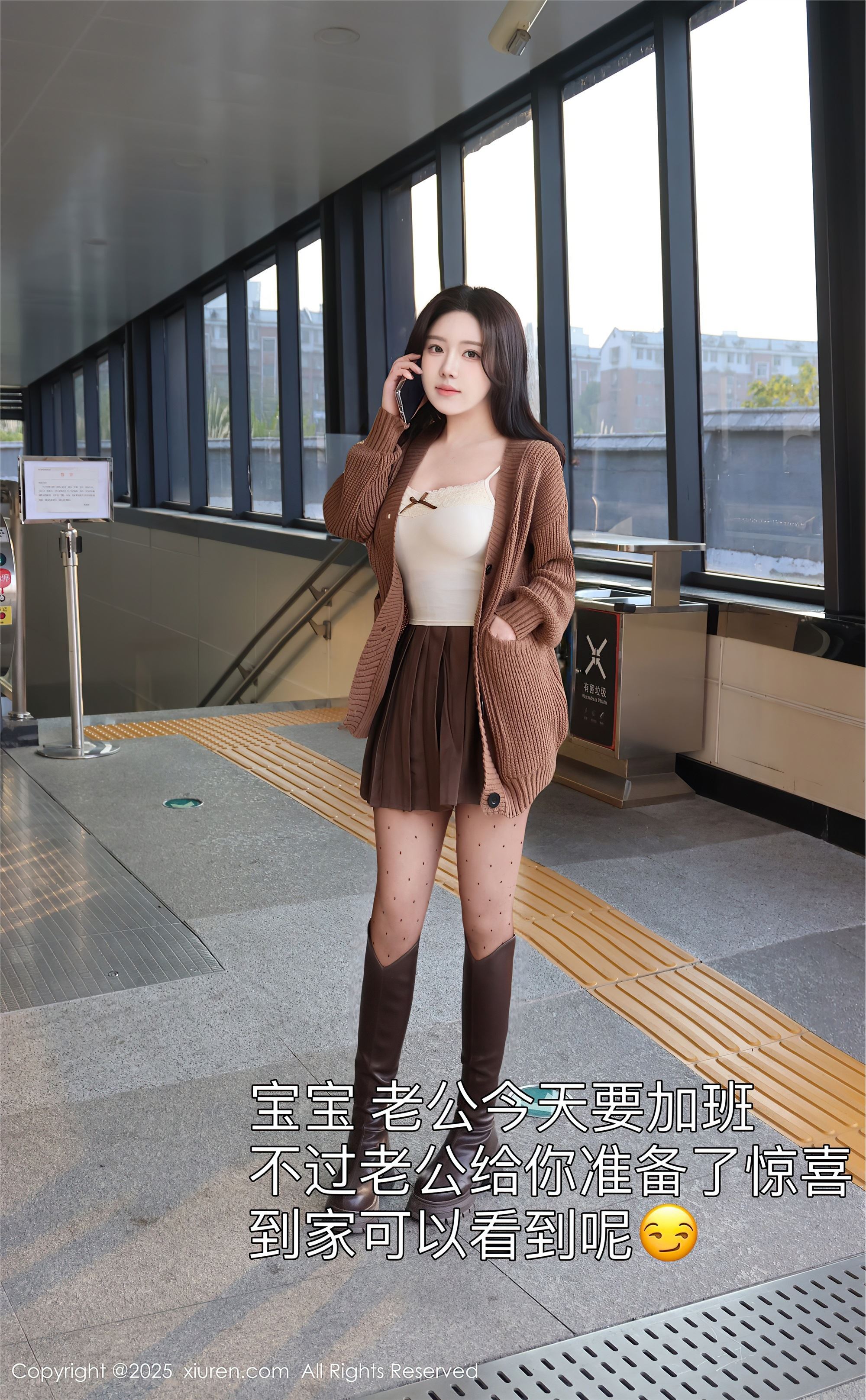 Xiuren秀人网期2025.01.03期N第9708期小薯条nienie-秀人网