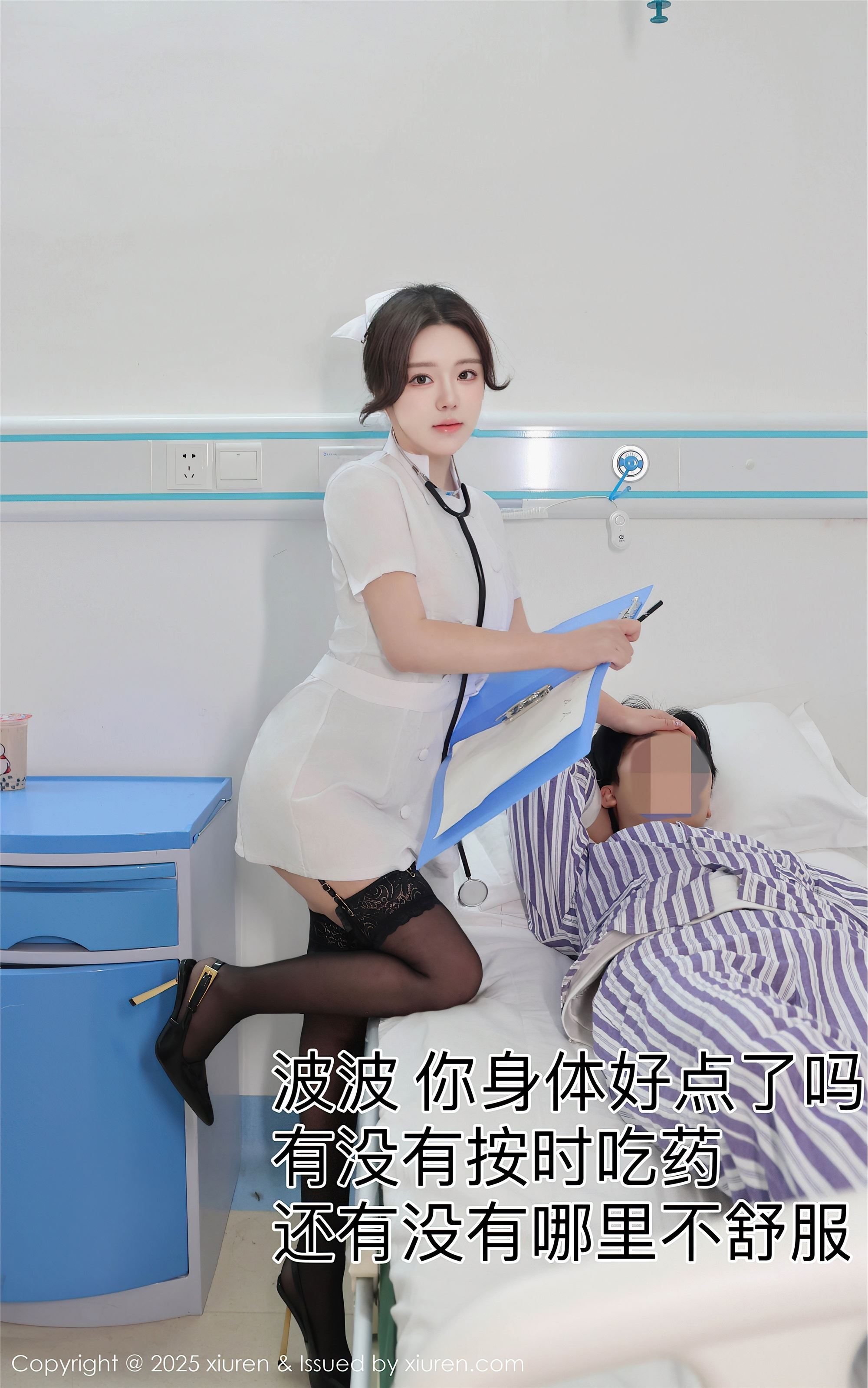 图片[3]-Xiuren秀人网期2025.01.10期N第9745期小薯条nienie-套图网