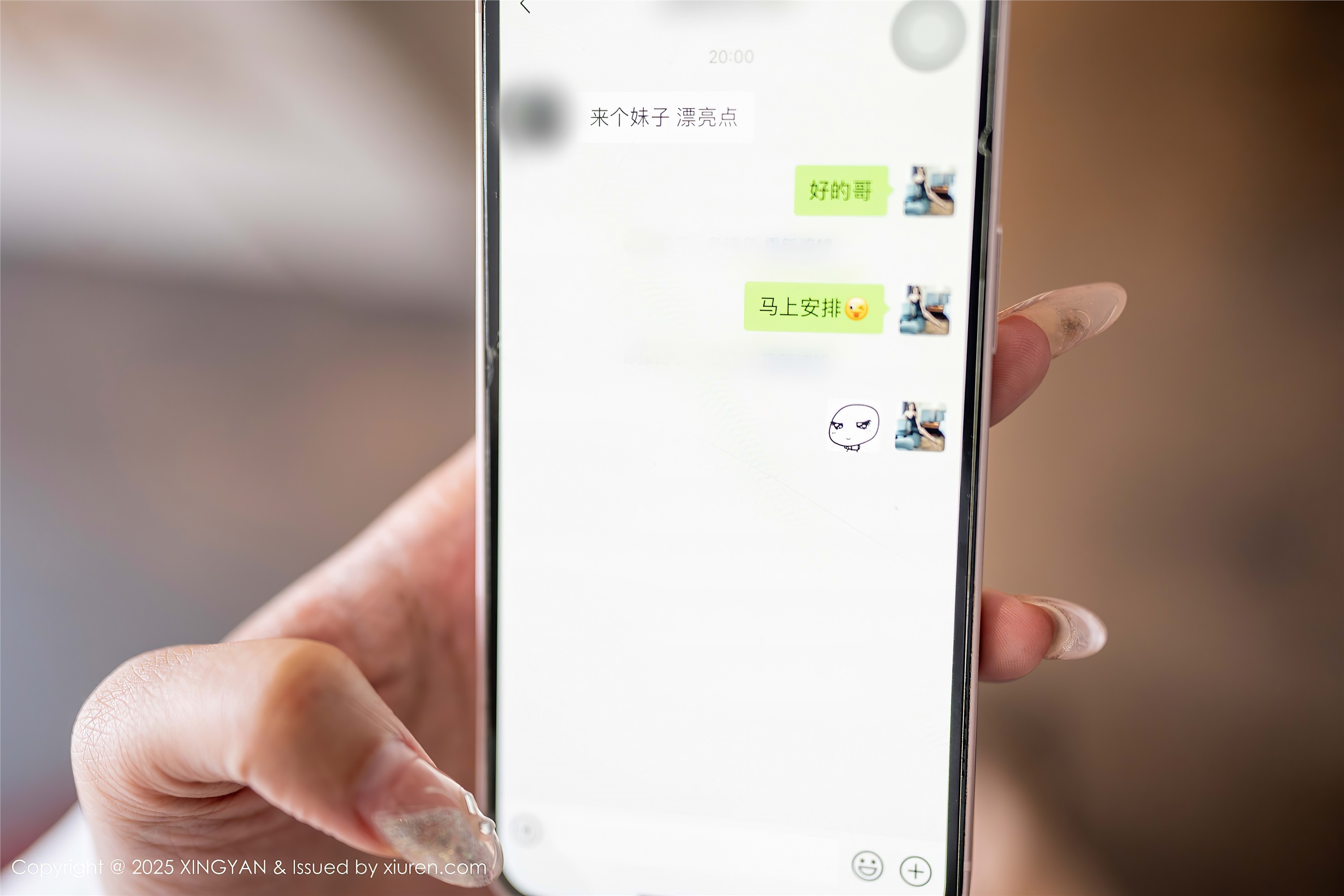 XINGYAN星颜社期2025.01.22期VOL.302期李若汐ci-套图网