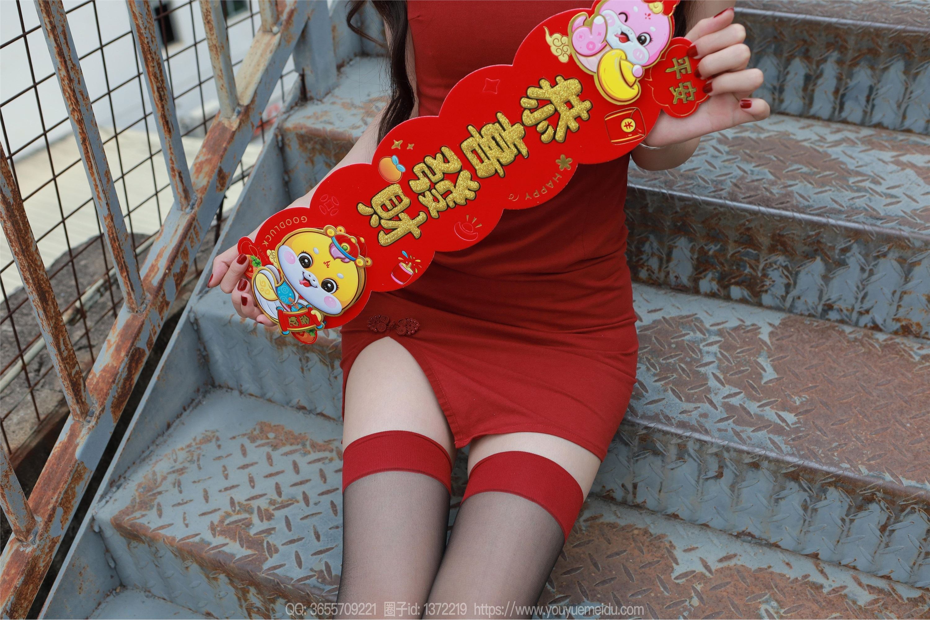 图片[8]-IESS异思趣向期期2025.01.28期丝享家期1962期团团《恭喜发财（上）期除夕快乐》-套图网