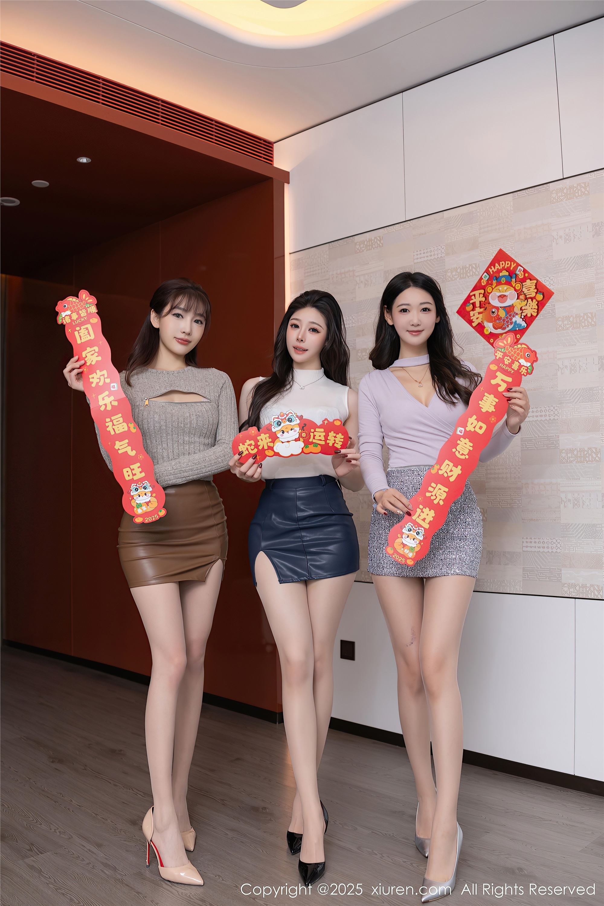 Xiuren秀人网期2025.01.26期N第9832期模特合集-套图网