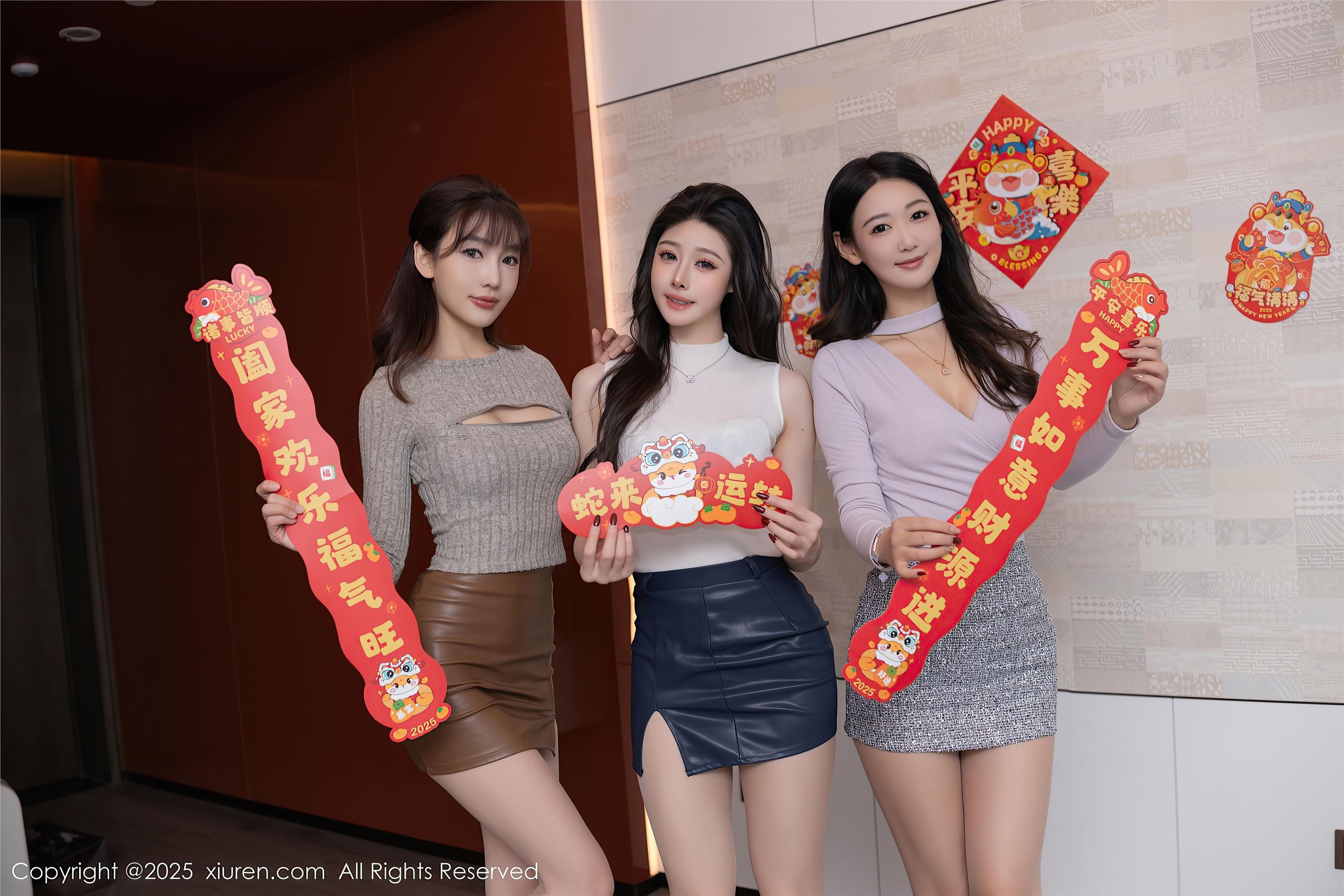 图片[2]-Xiuren秀人网期2025.01.26期N第9832期模特合集-秀人网