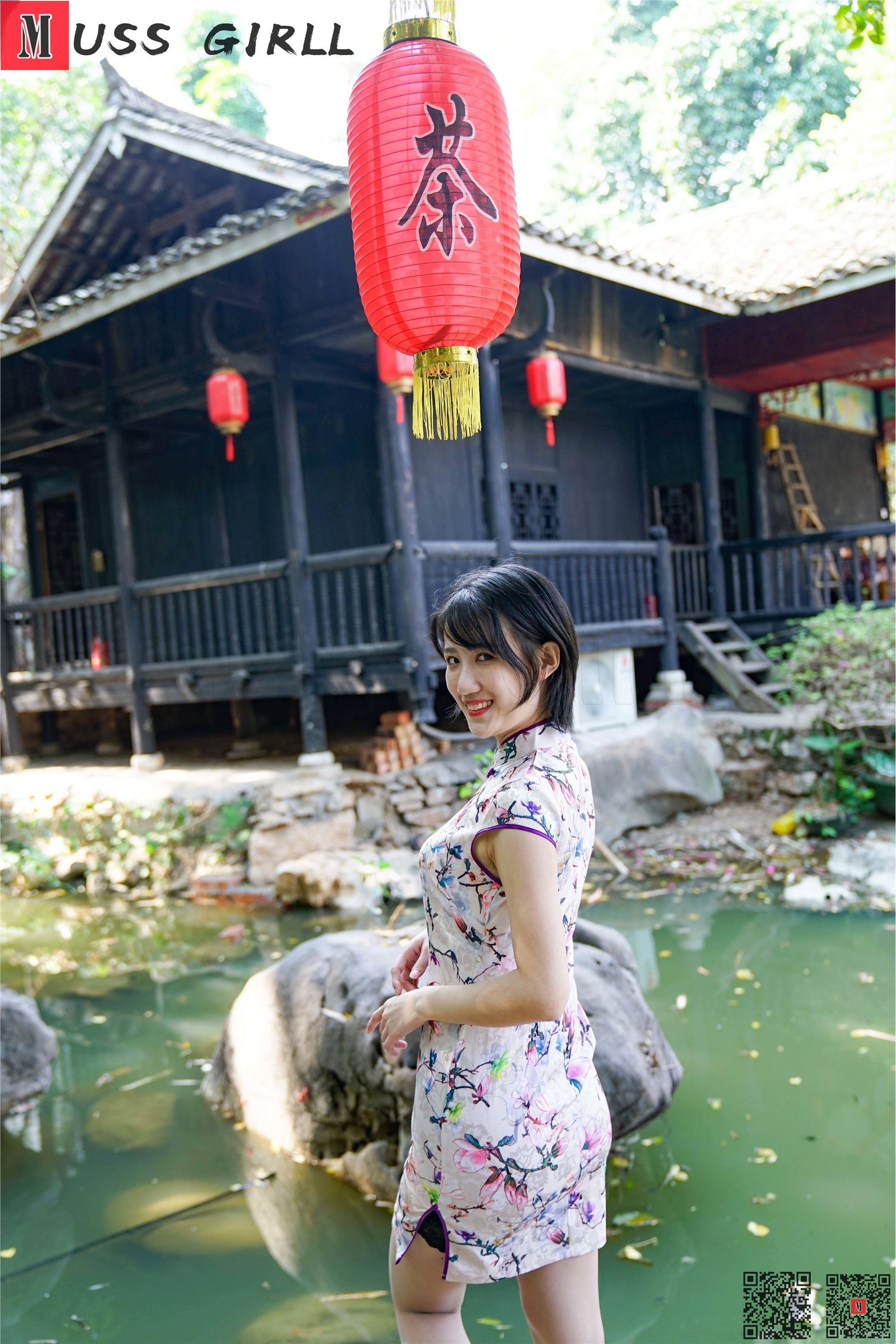 图片[6]-MussGirl慕丝女郎期期N第531期小婷-秀人网