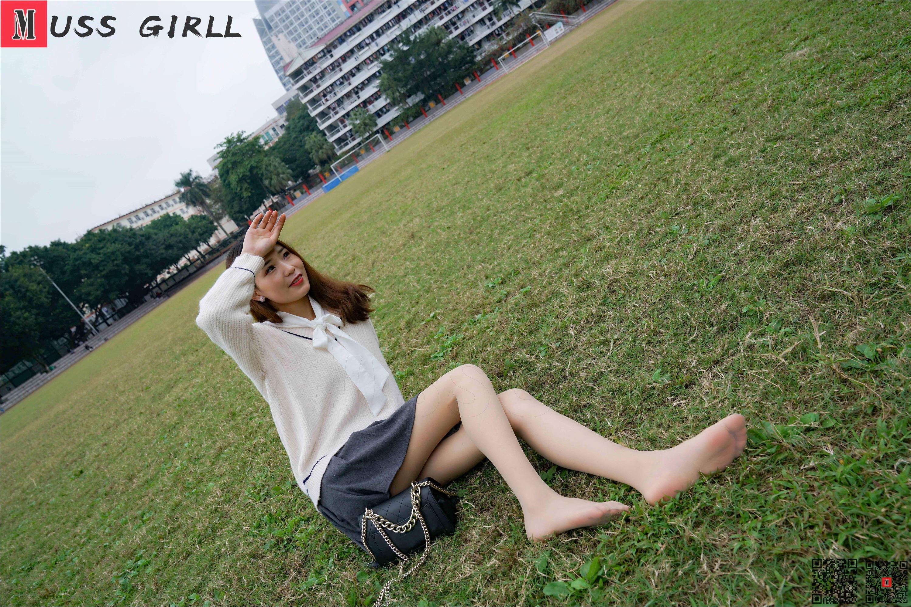 图片[5]-MussGirl慕丝女郎期期N第539期娜娜（上）-秀人网