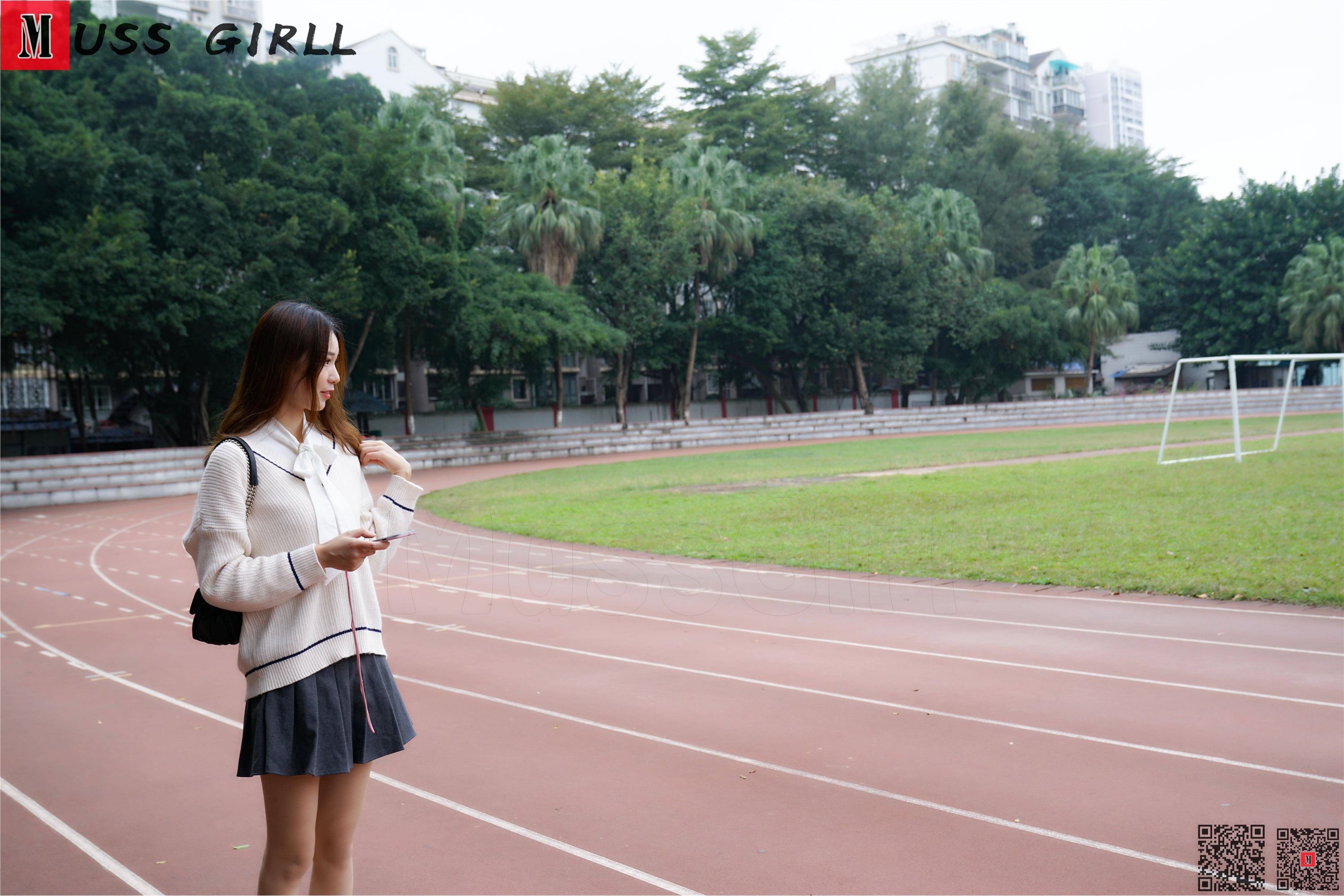 图片[8]-MussGirl慕丝女郎期期N第539期娜娜（上）-秀人网
