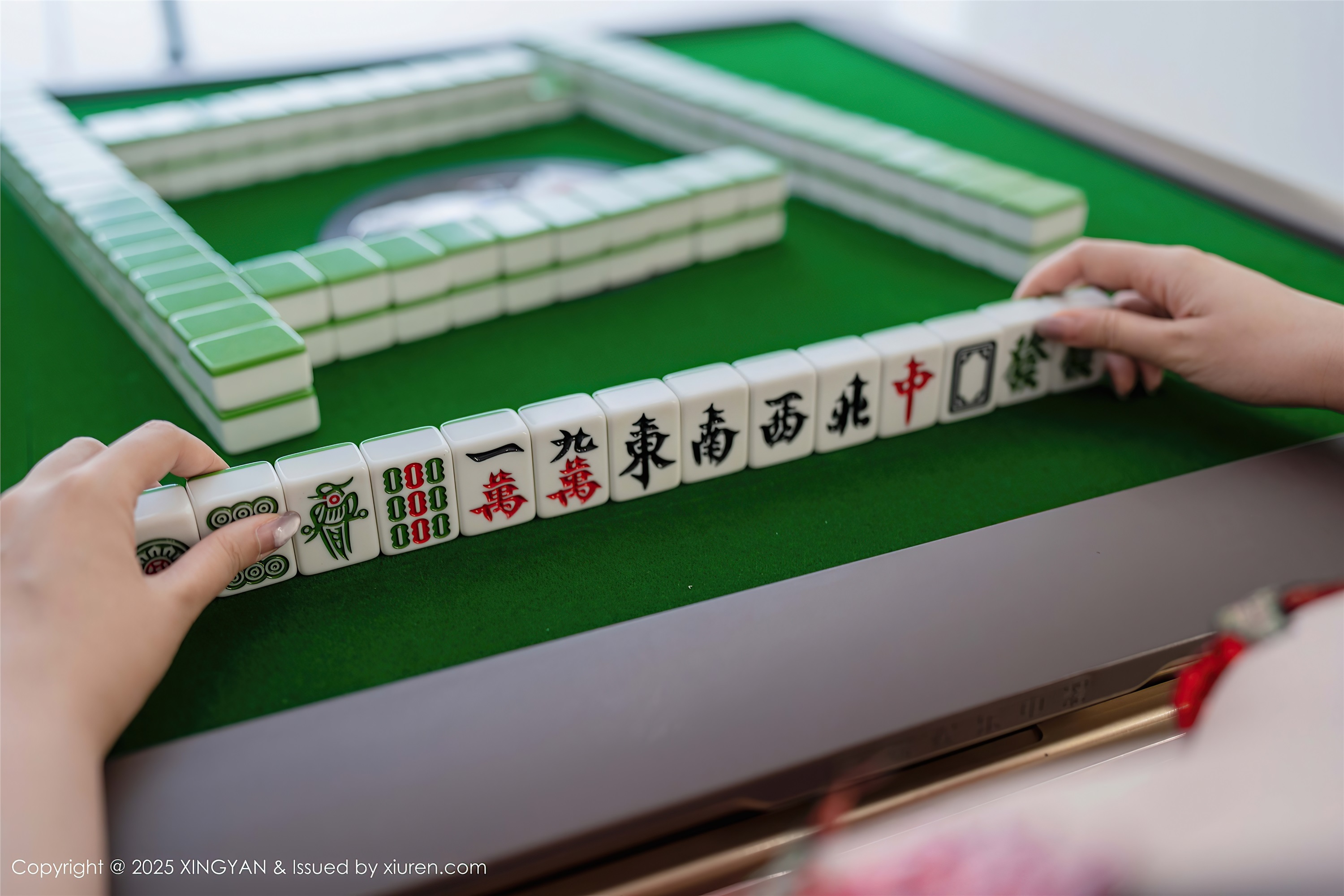 图片[2]-XINGYAN星颜社期2025.02.13期VOL.308期袁圆-秀人网