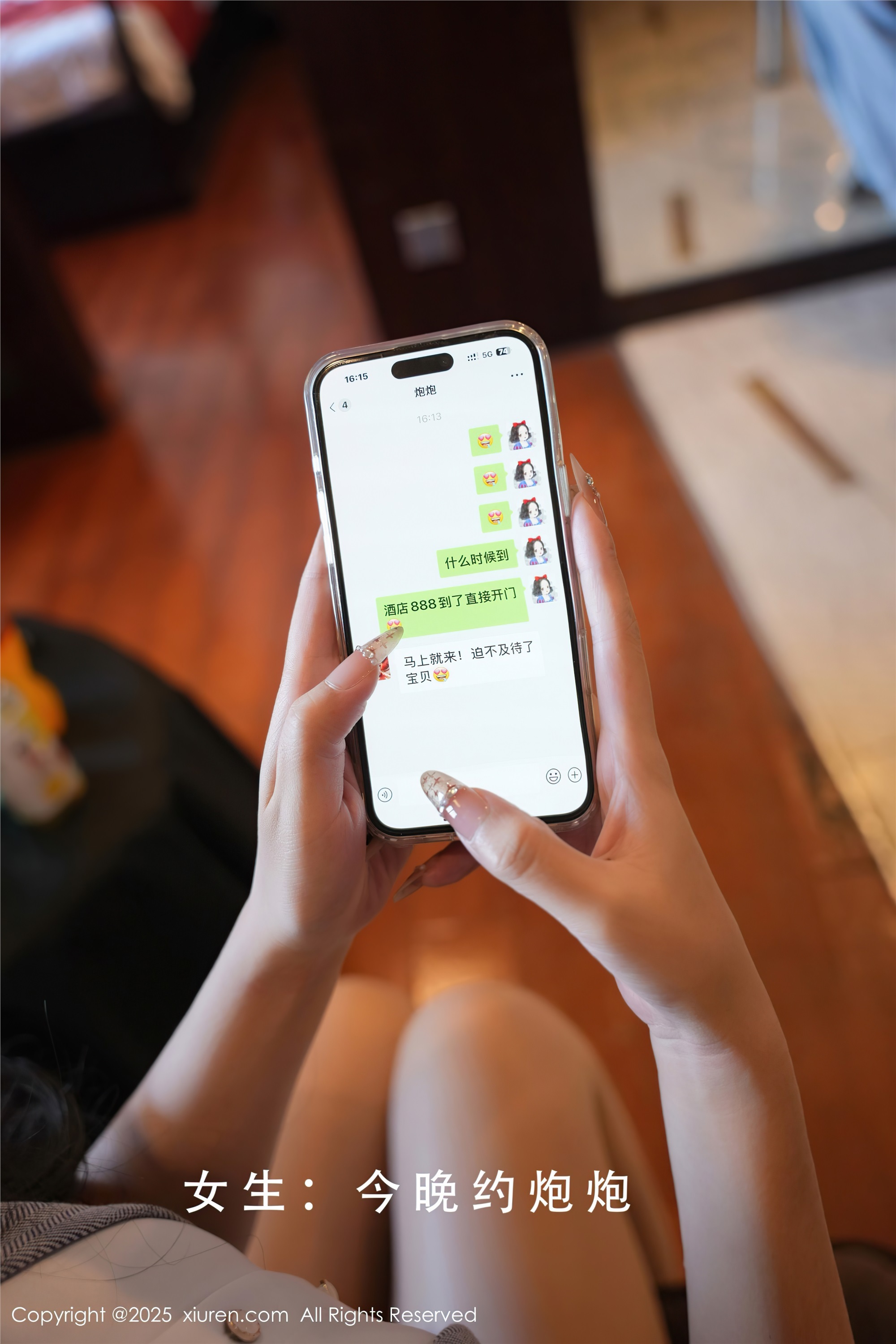 图片[3]-Xiuren秀人网期2025.02.25期N第9930期小泡芙-套图网
