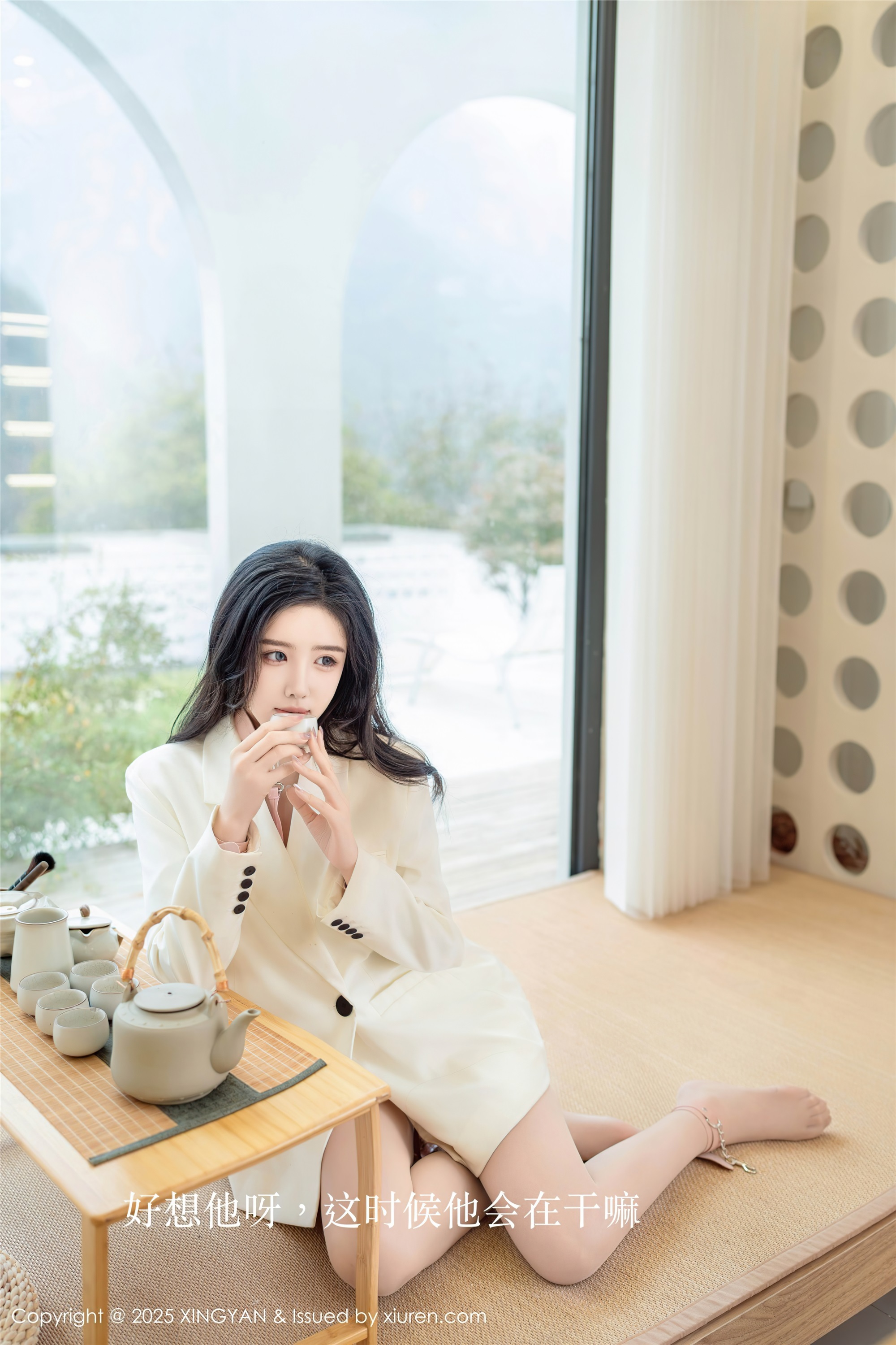 图片[5]-XINGYAN星颜社期2025.02.27期VOL.315期袁圆-套图网