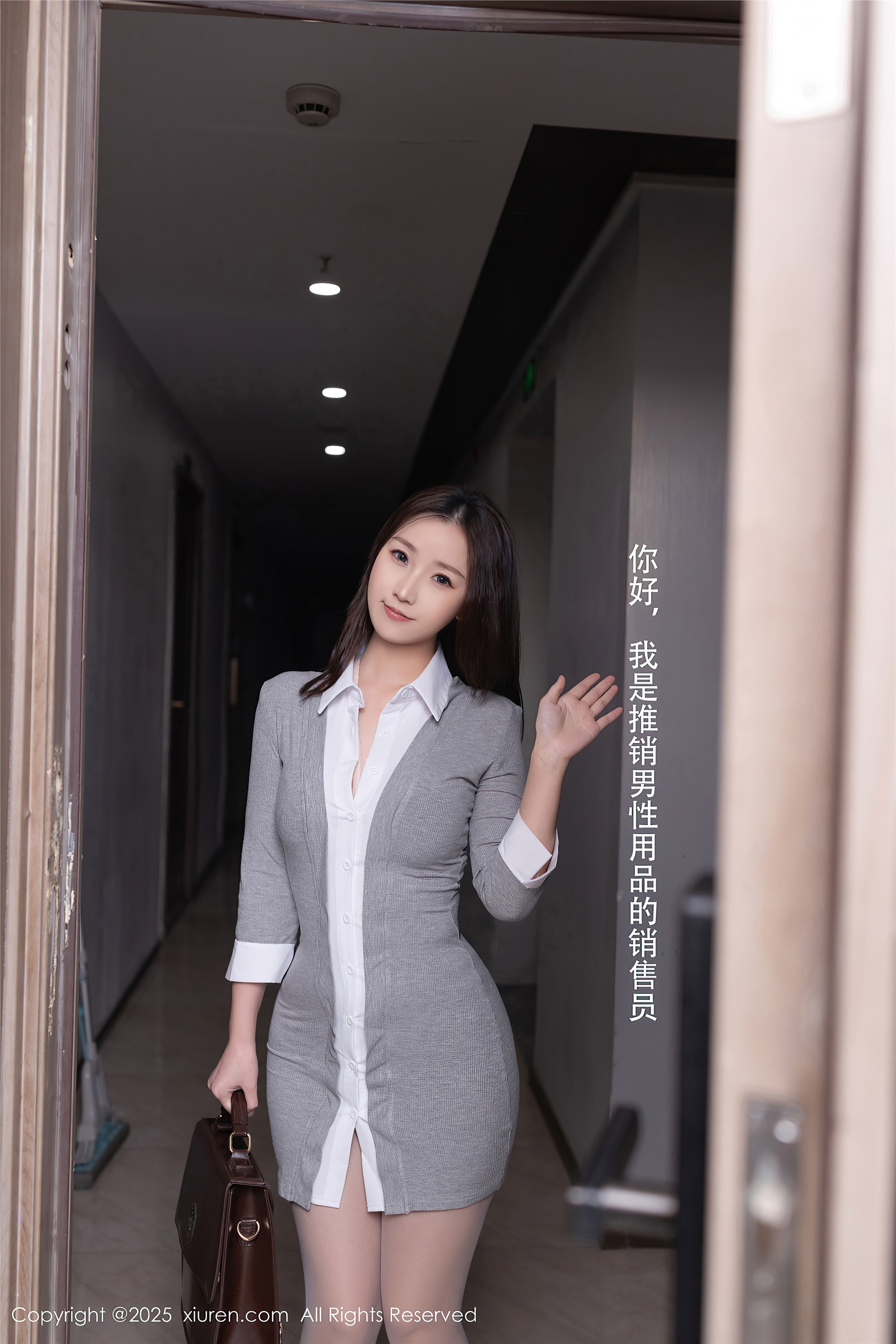 图片[3]-Xiuren秀人网期2025.04.02期N第10105期杏子Yada-秀人网