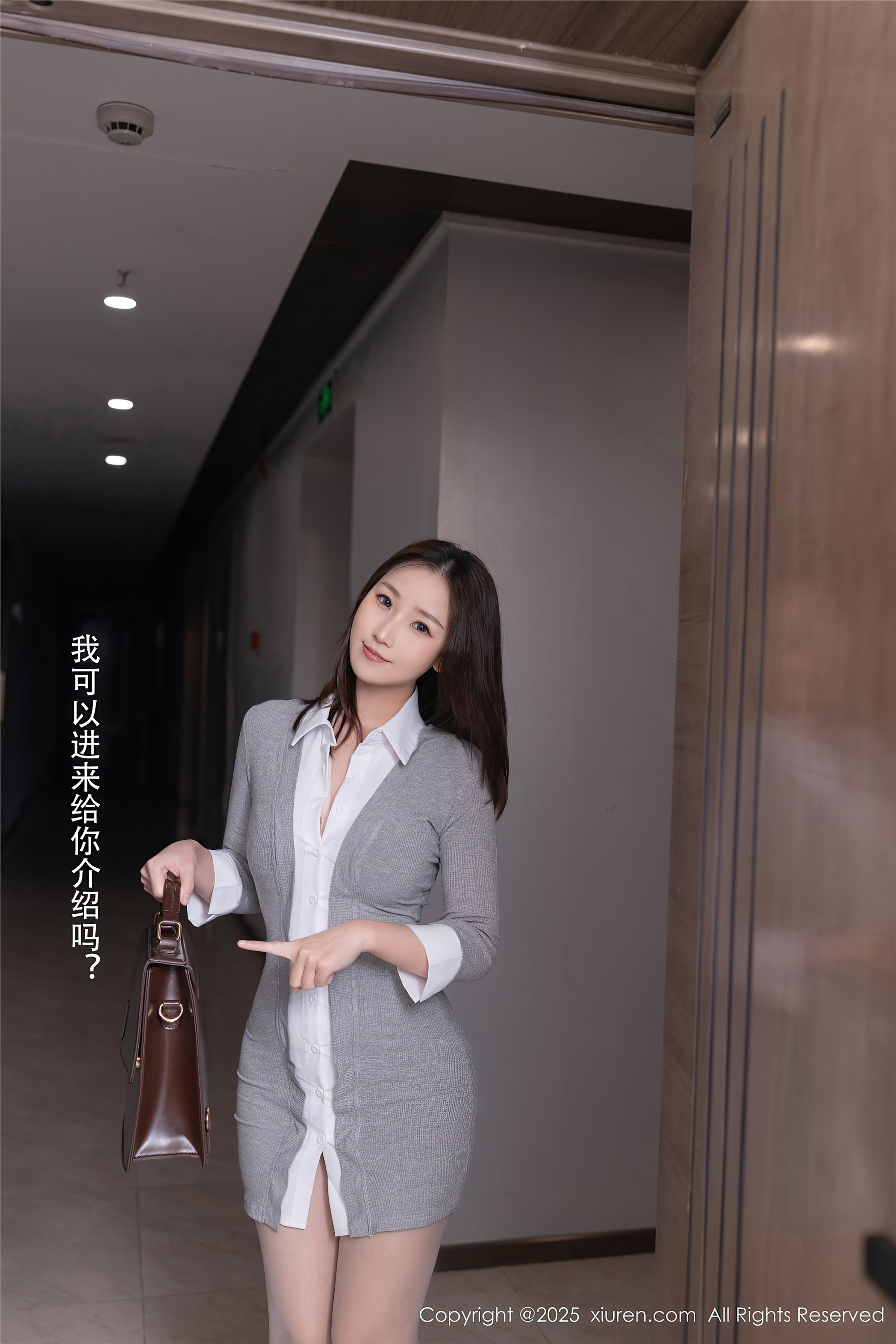 图片[4]-Xiuren秀人网期2025.04.02期N第10105期杏子Yada-秀人网