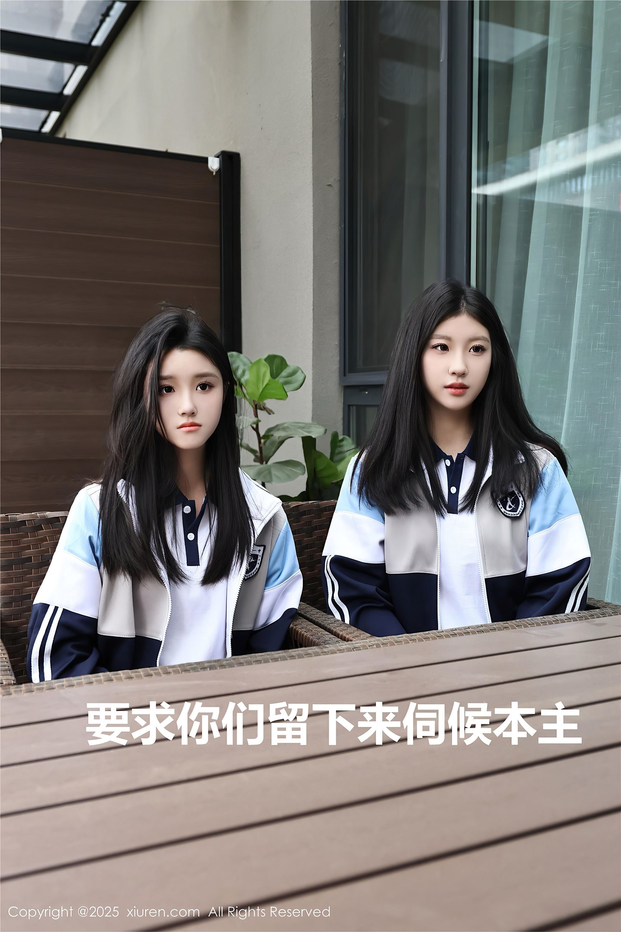 图片[3]-Xiuren秀人网期2025.05.16期N第10288期小芭乐期模特合集-秀人网