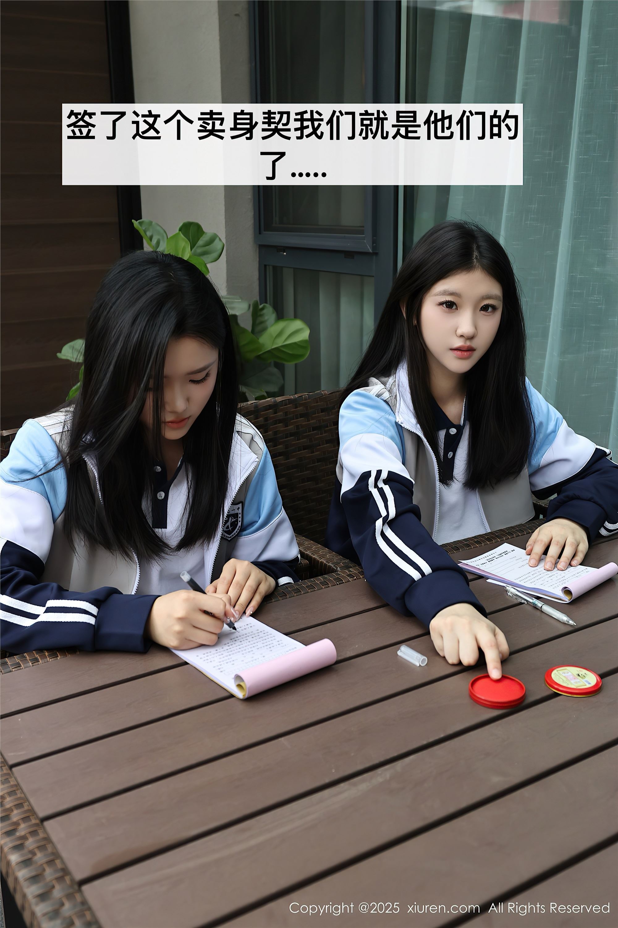 图片[4]-Xiuren秀人网期2025.05.16期N第10288期小芭乐期模特合集-秀人网