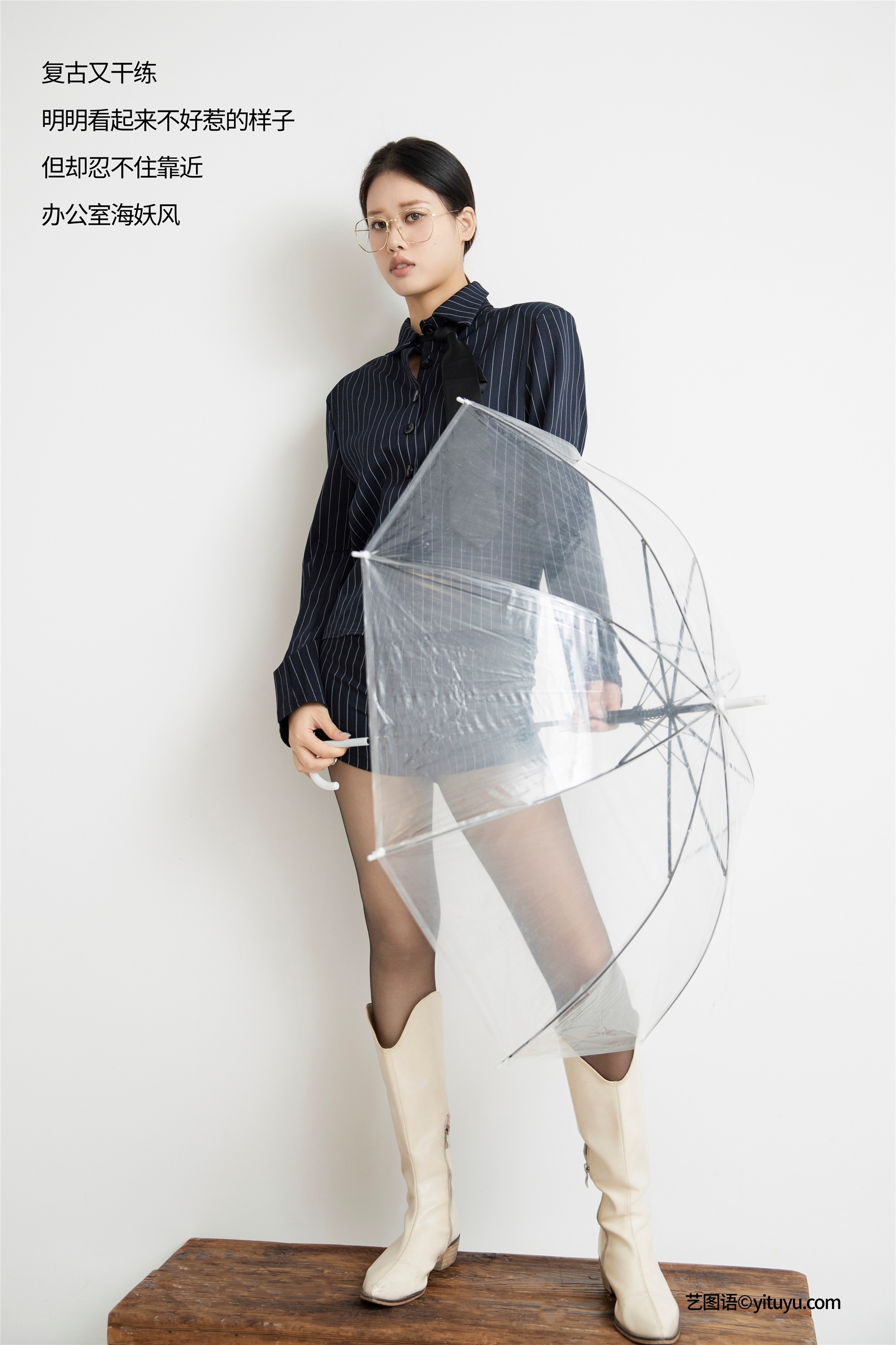 YITUYU艺图语期2025.01.19期Office期siren期Chenaling_CL-秀人网