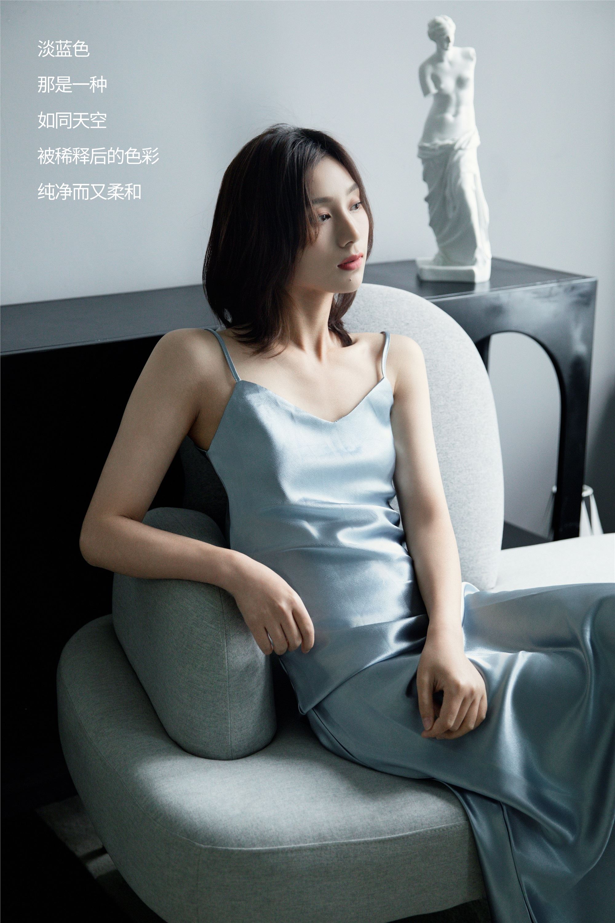 YITUYU艺图语期2025.01.29期LightBlue期敏敏-套图网