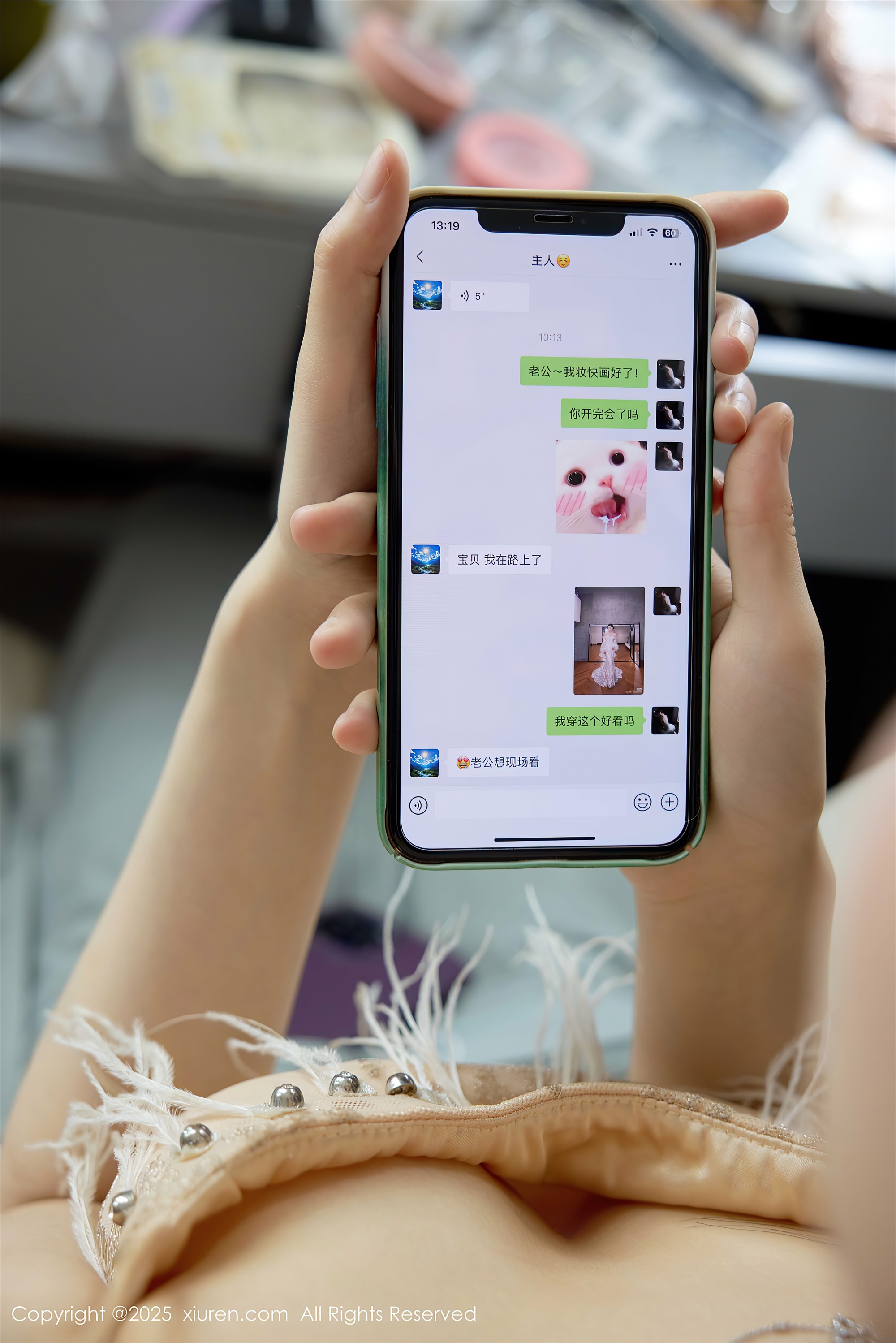 Xiuren秀人网期2025.08.18期N第10663期玥儿玥er-套图网