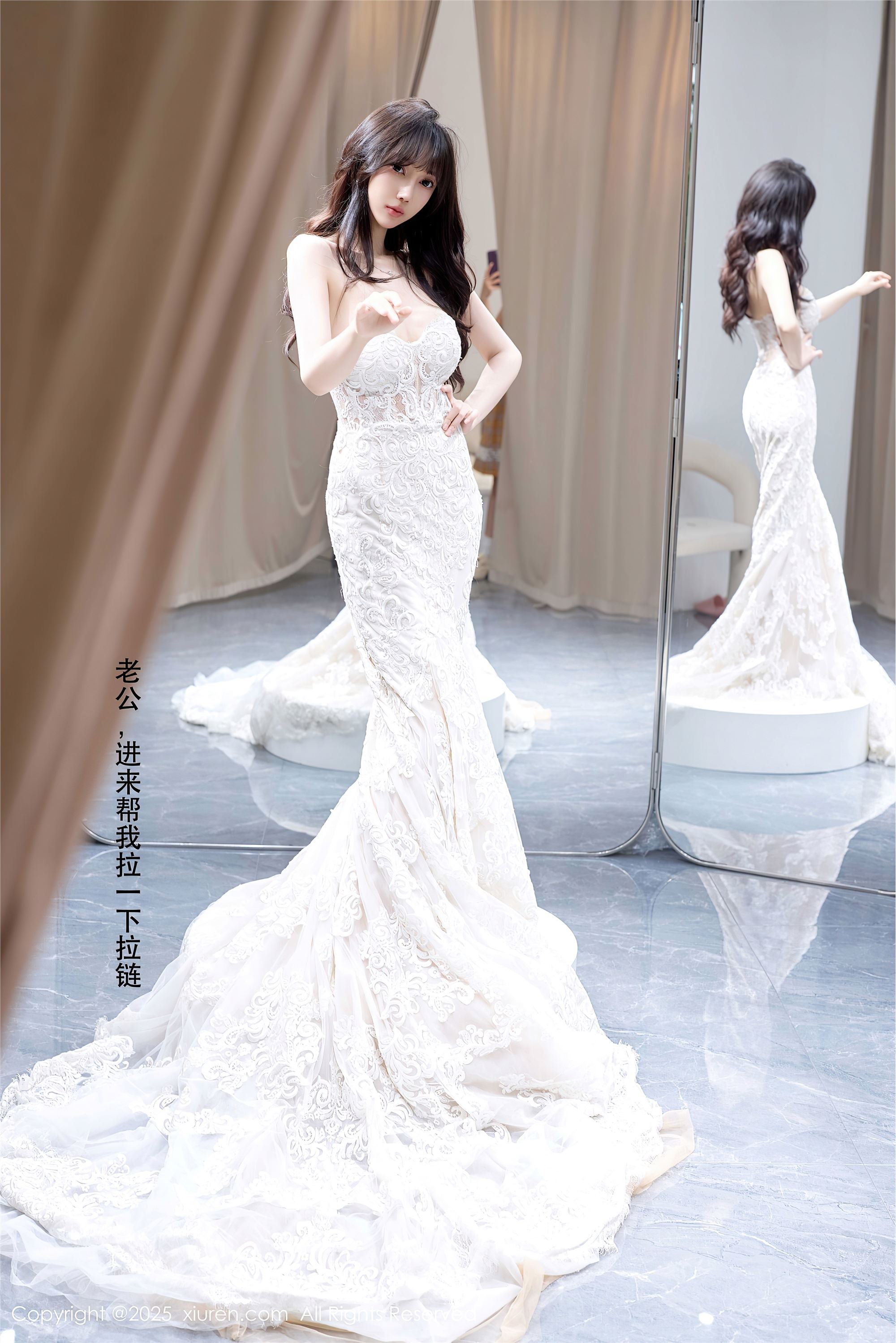 图片[2]-Xiuren秀人网期2025.08.18期N第10663期玥儿玥er-秀人网